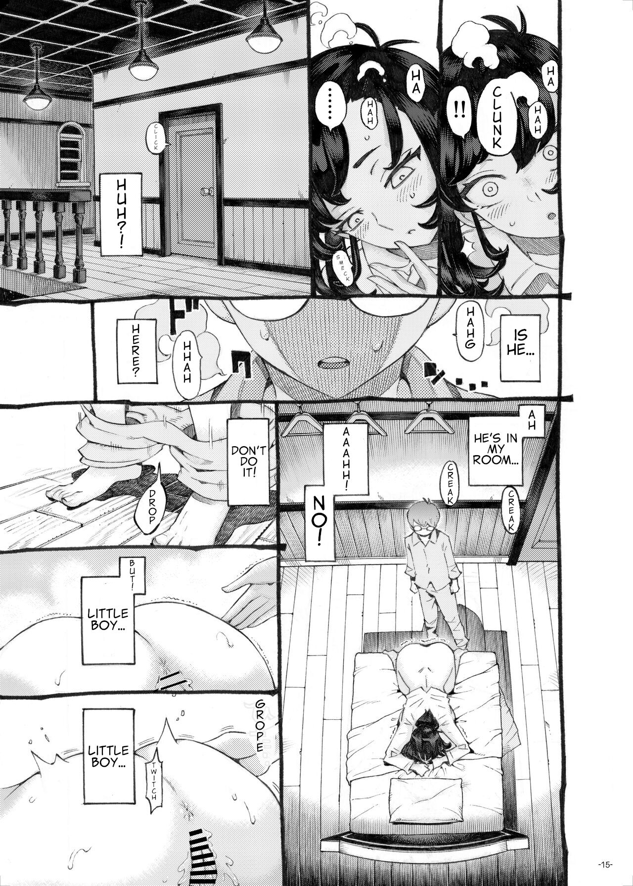 The Nanny is Mine [Nishi Yoshiyuki] 1 . The Nanny is Mine - Chapter 1 [Nishi Yoshiyuki] – page 15