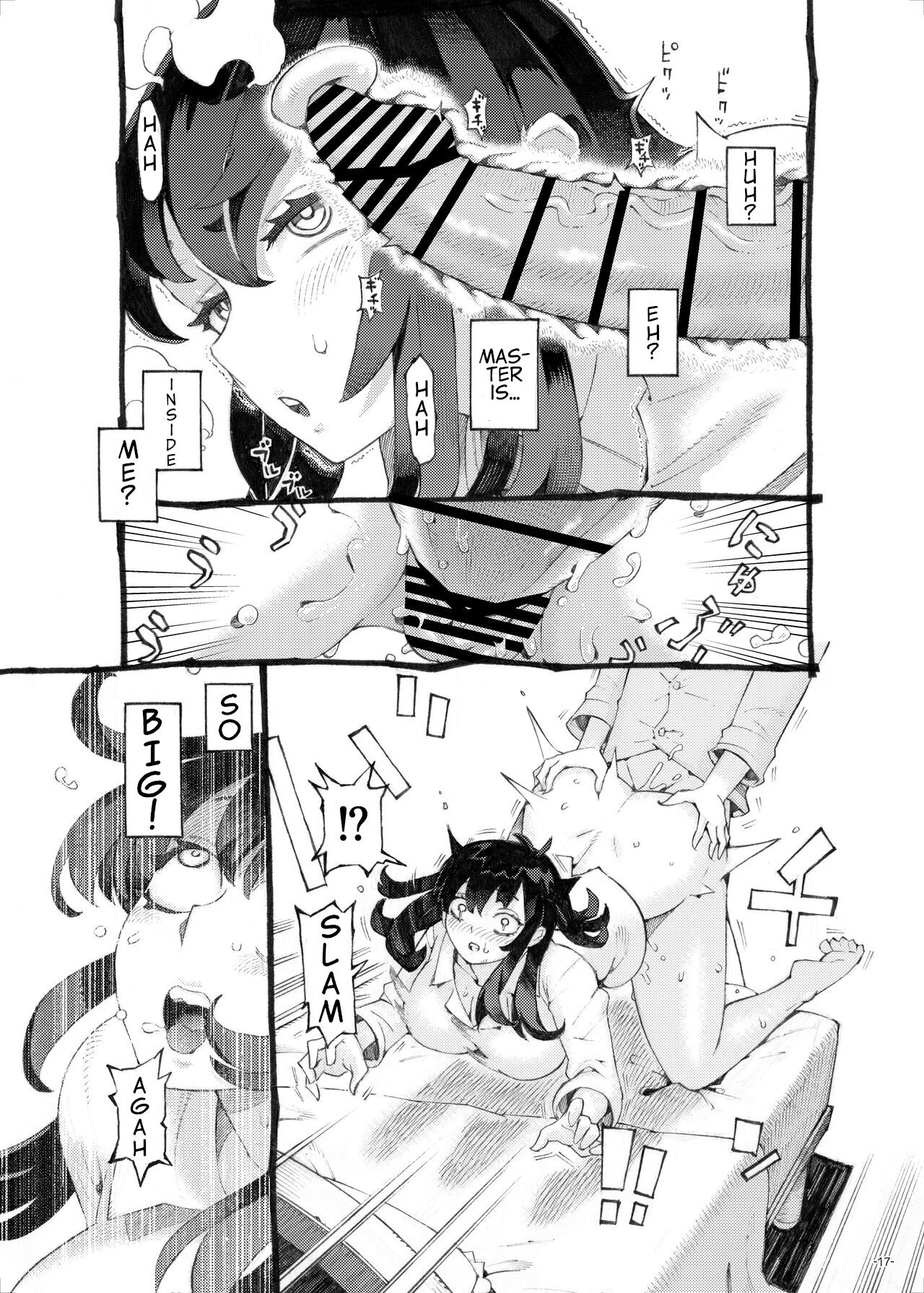 The Nanny is Mine [Nishi Yoshiyuki] 1 . The Nanny is Mine - Chapter 1 [Nishi Yoshiyuki] – page 17