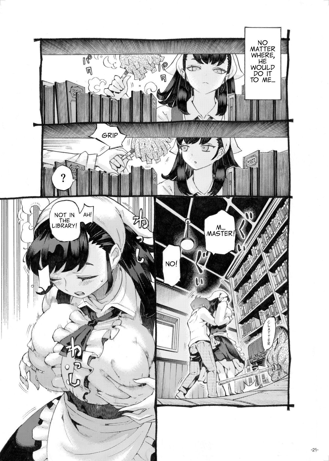 The Nanny is Mine [Nishi Yoshiyuki] 1 . The Nanny is Mine - Chapter 1 [Nishi Yoshiyuki] – page 21