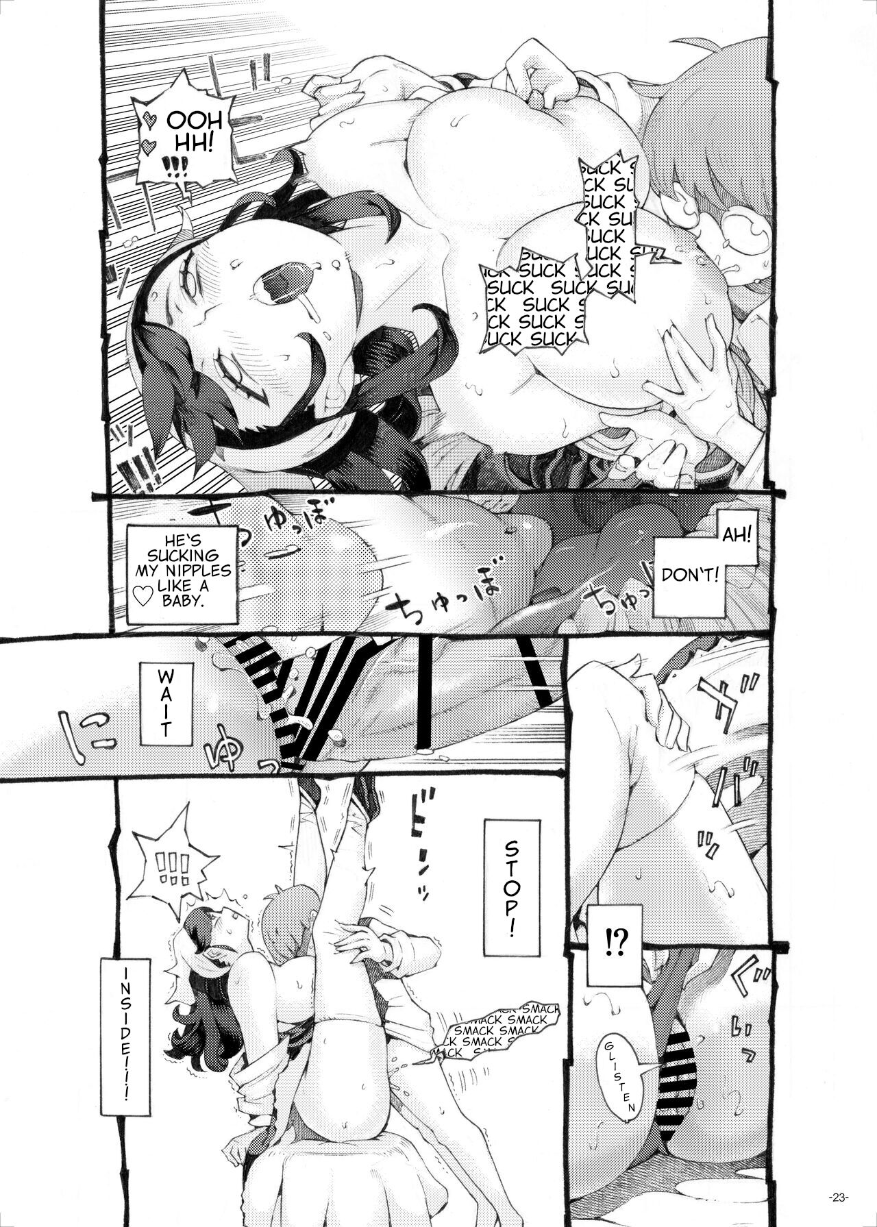 The Nanny is Mine [Nishi Yoshiyuki] 1 . The Nanny is Mine - Chapter 1 [Nishi Yoshiyuki] – page 23