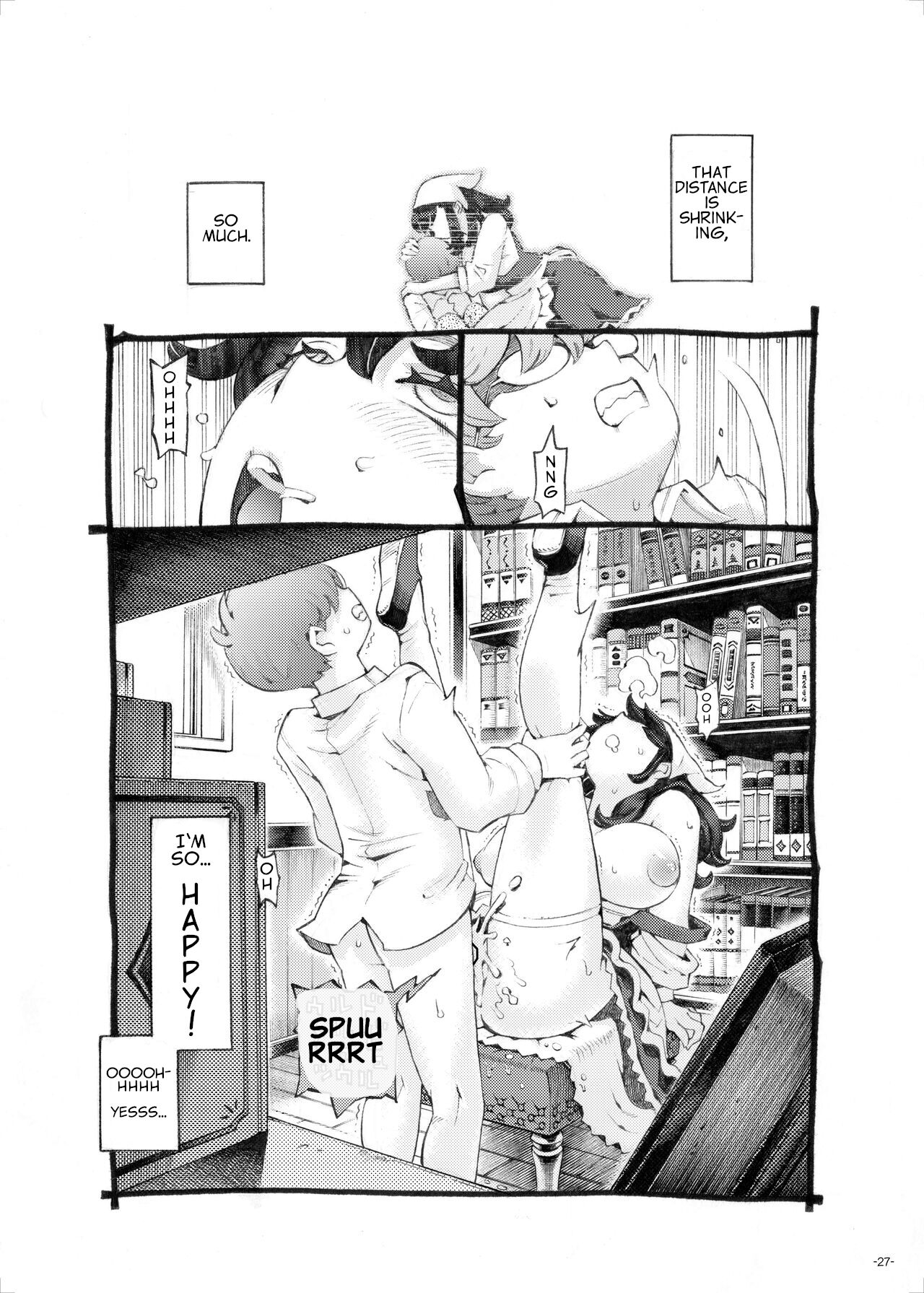 The Nanny is Mine [Nishi Yoshiyuki] 1 . The Nanny is Mine - Chapter 1 [Nishi Yoshiyuki] – page 27