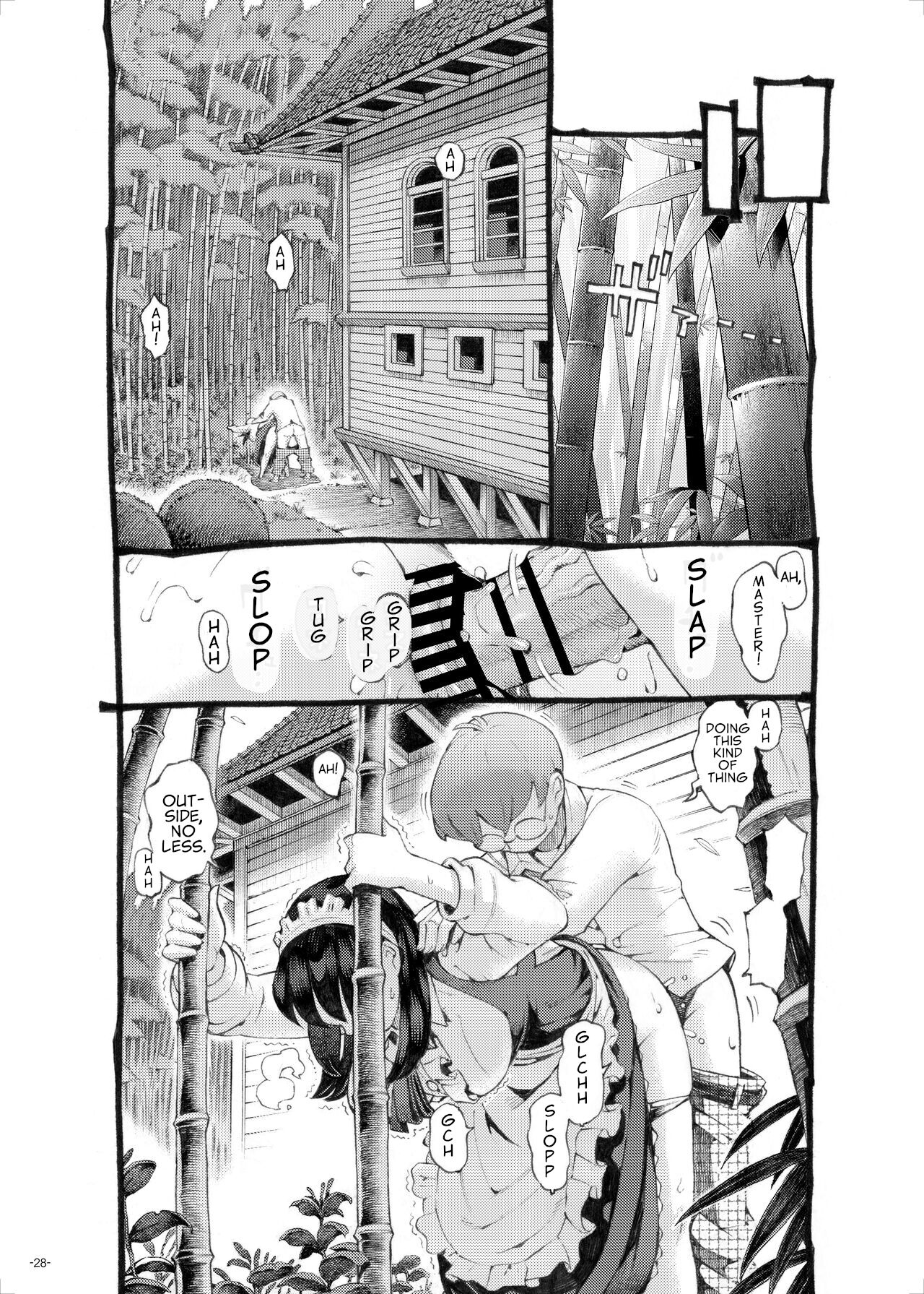 The Nanny is Mine [Nishi Yoshiyuki] 1 . The Nanny is Mine - Chapter 1 [Nishi Yoshiyuki] – page 28