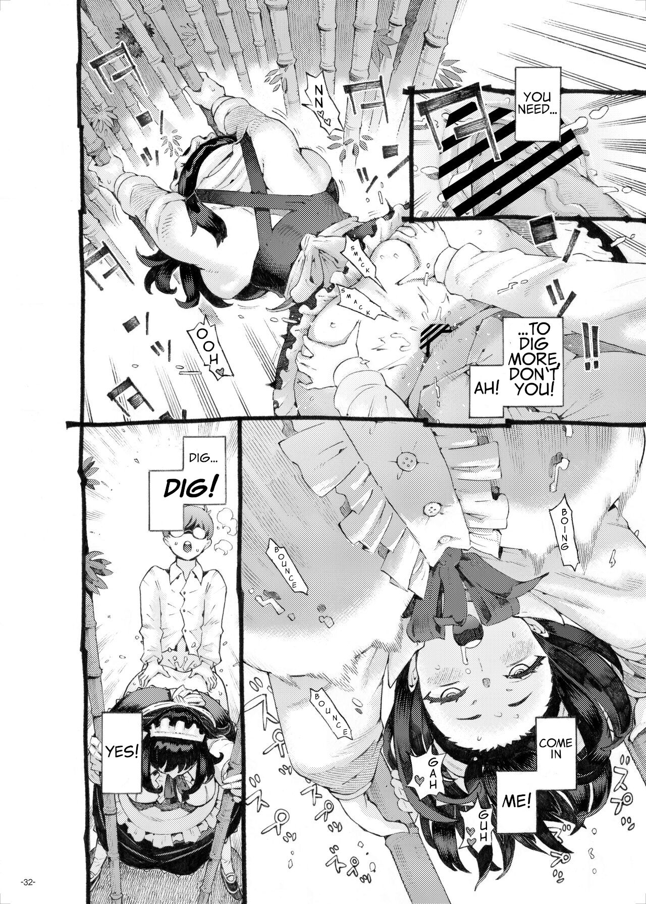 The Nanny is Mine [Nishi Yoshiyuki] 1 . The Nanny is Mine - Chapter 1 [Nishi Yoshiyuki] – page 32