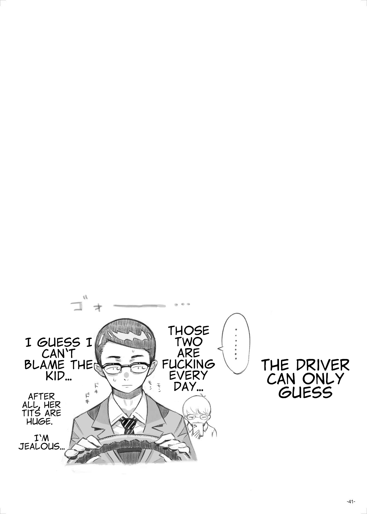 The Nanny is Mine [Nishi Yoshiyuki] 1 . The Nanny is Mine - Chapter 1 [Nishi Yoshiyuki] – page 41