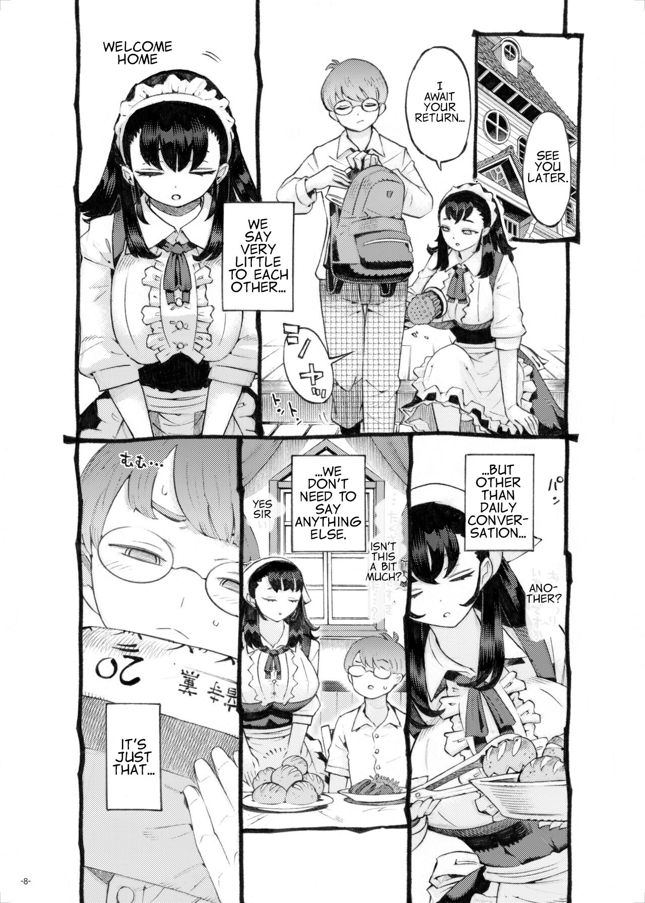 The Nanny is Mine [Nishi Yoshiyuki] 1 . The Nanny is Mine - Chapter 1 [Nishi Yoshiyuki] – page 8