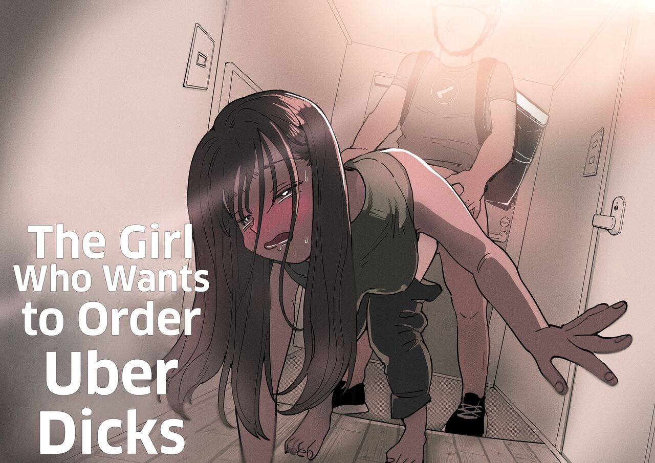 The Girl Who Wants to Order Uber Dicks [Denbu Momo] 1 . The Girl Who Wants to Order Uber Dicks - Chapter 1 [Denbu Momo] – page 1