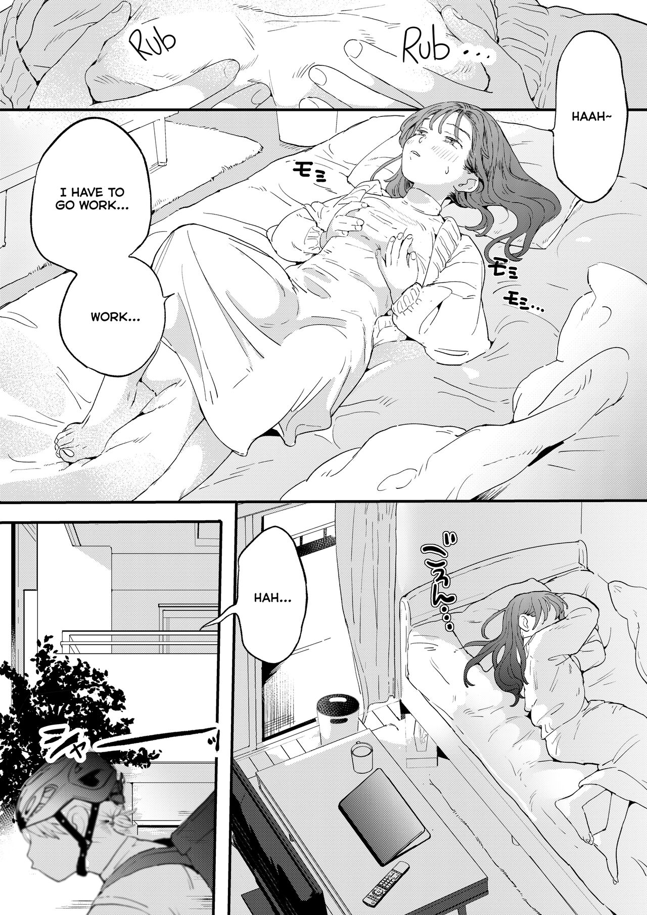The Girl Who Wants to Order Uber Dicks [Denbu Momo] 1 . The Girl Who Wants to Order Uber Dicks - Chapter 1 [Denbu Momo] – page 2