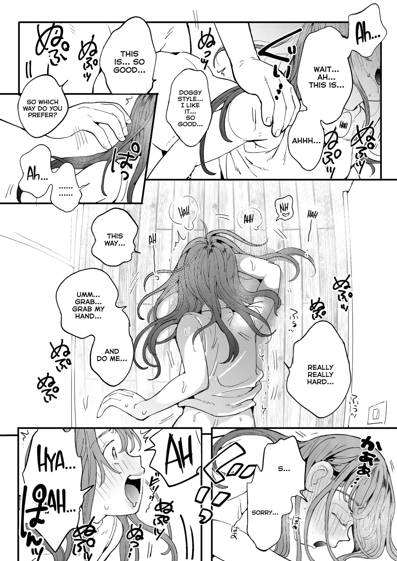 The Girl Who Wants to Order Uber Dicks [Denbu Momo] 1 . The Girl Who Wants to Order Uber Dicks - Chapter 1 [Denbu Momo] – page 33