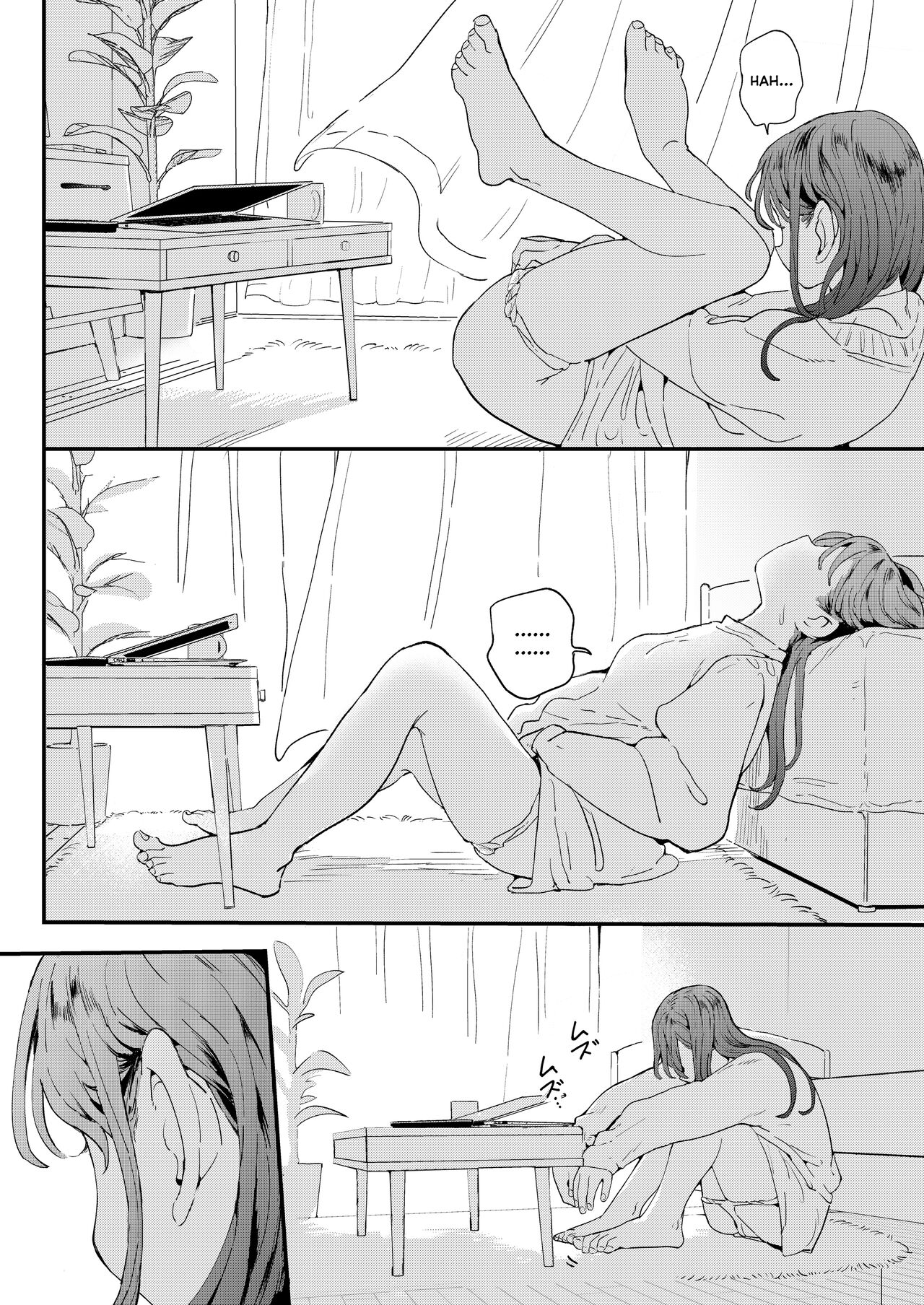 The Girl Who Wants to Order Uber Dicks [Denbu Momo] 1 . The Girl Who Wants to Order Uber Dicks - Chapter 1 [Denbu Momo] – page 8