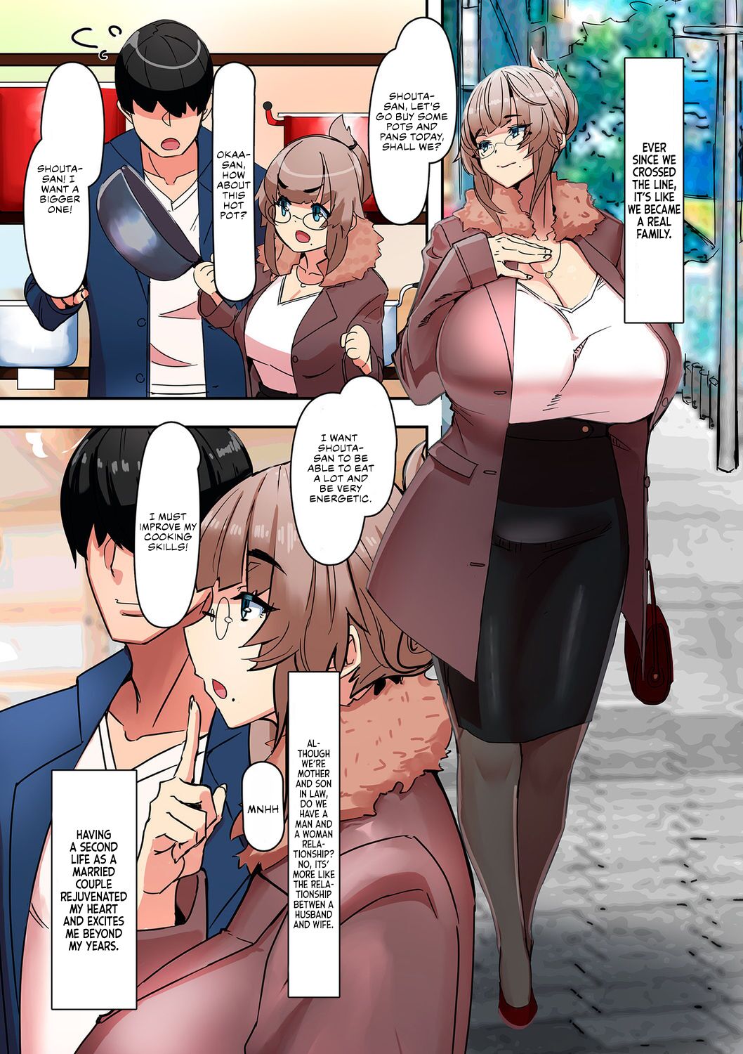 My Lover Is Mother-In-Law [UC] 1 . My Lover Is Mother-In-Law  - Chapter 1 [UC] – page 15