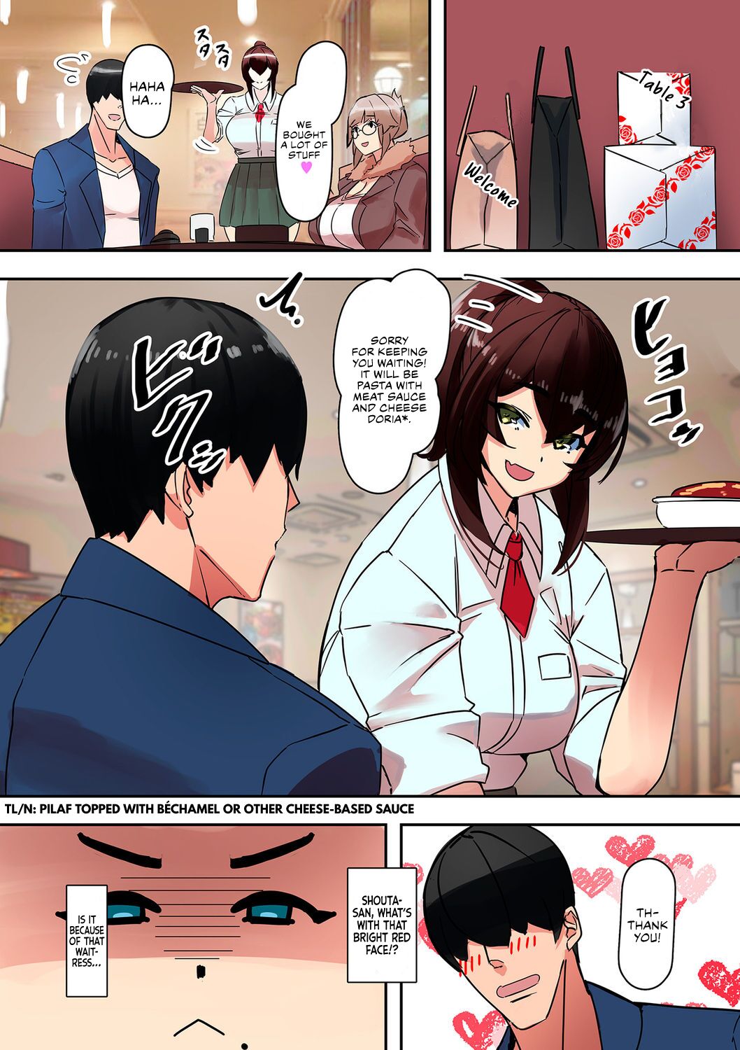 My Lover Is Mother-In-Law [UC] 1 . My Lover Is Mother-In-Law  - Chapter 1 [UC] – page 16
