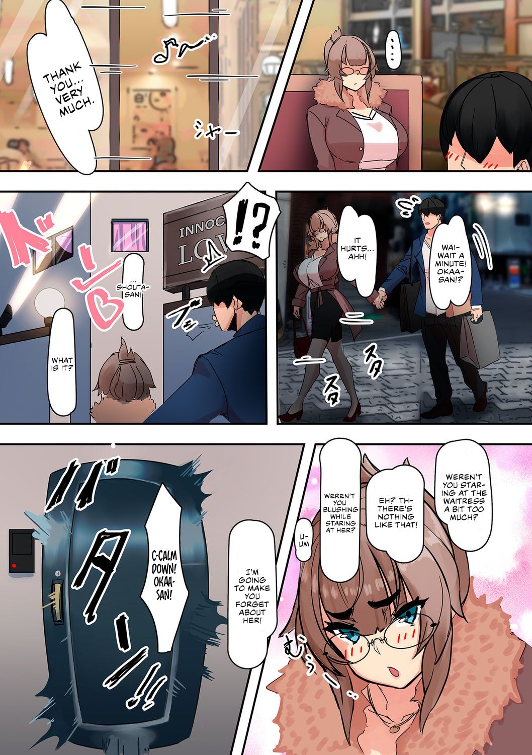 My Lover Is Mother-In-Law [UC] 1 . My Lover Is Mother-In-Law  - Chapter 1 [UC] – page 17