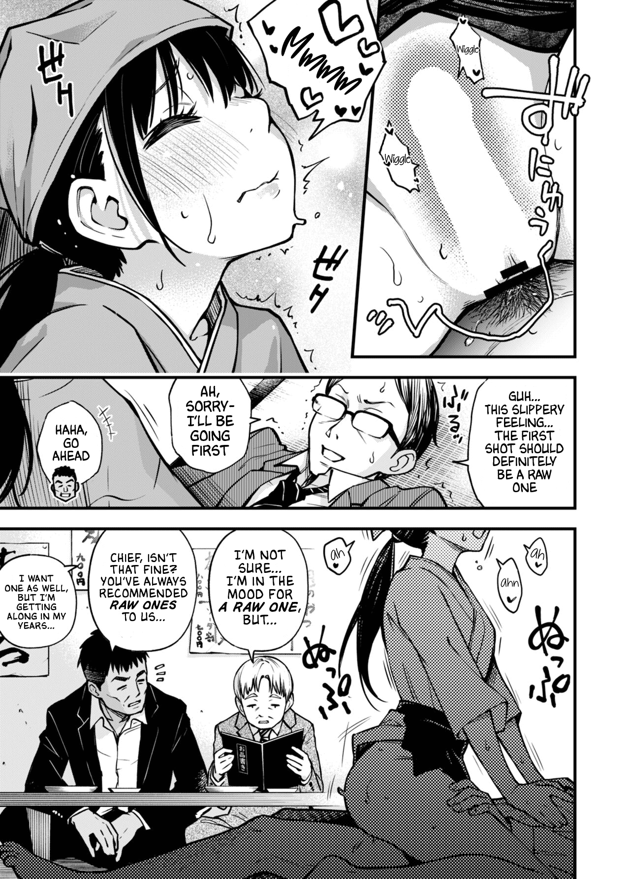 Toriaezu Nama de! [Doji Ro] 1 . Toriaezu Nama de! - Chapter 1 [Doji Ro] – page 3