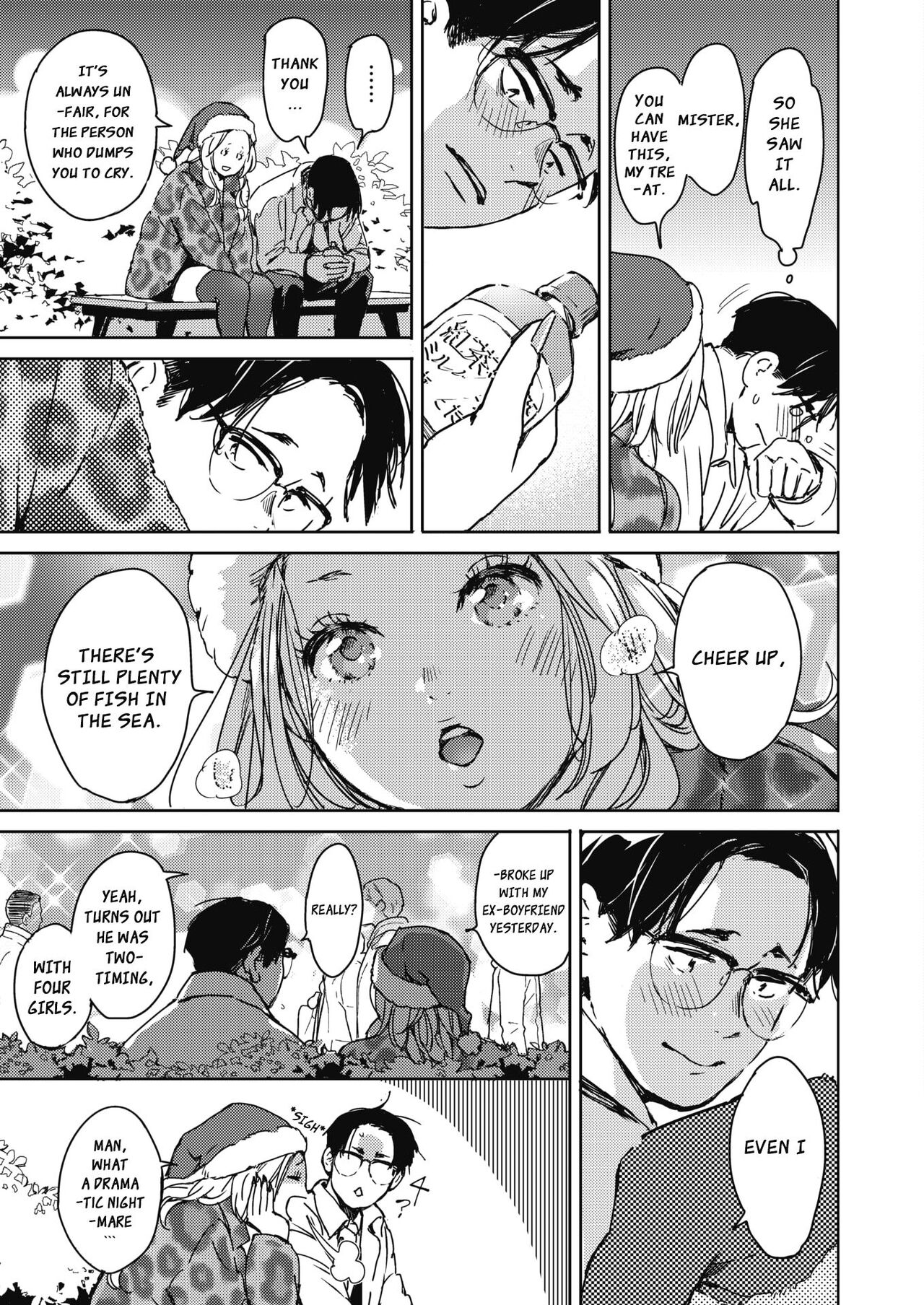 On the night of Christmas [Mori Manpei] 1 . On the night of Christmas - Chapter 1 [Mori Manpei] – page 3