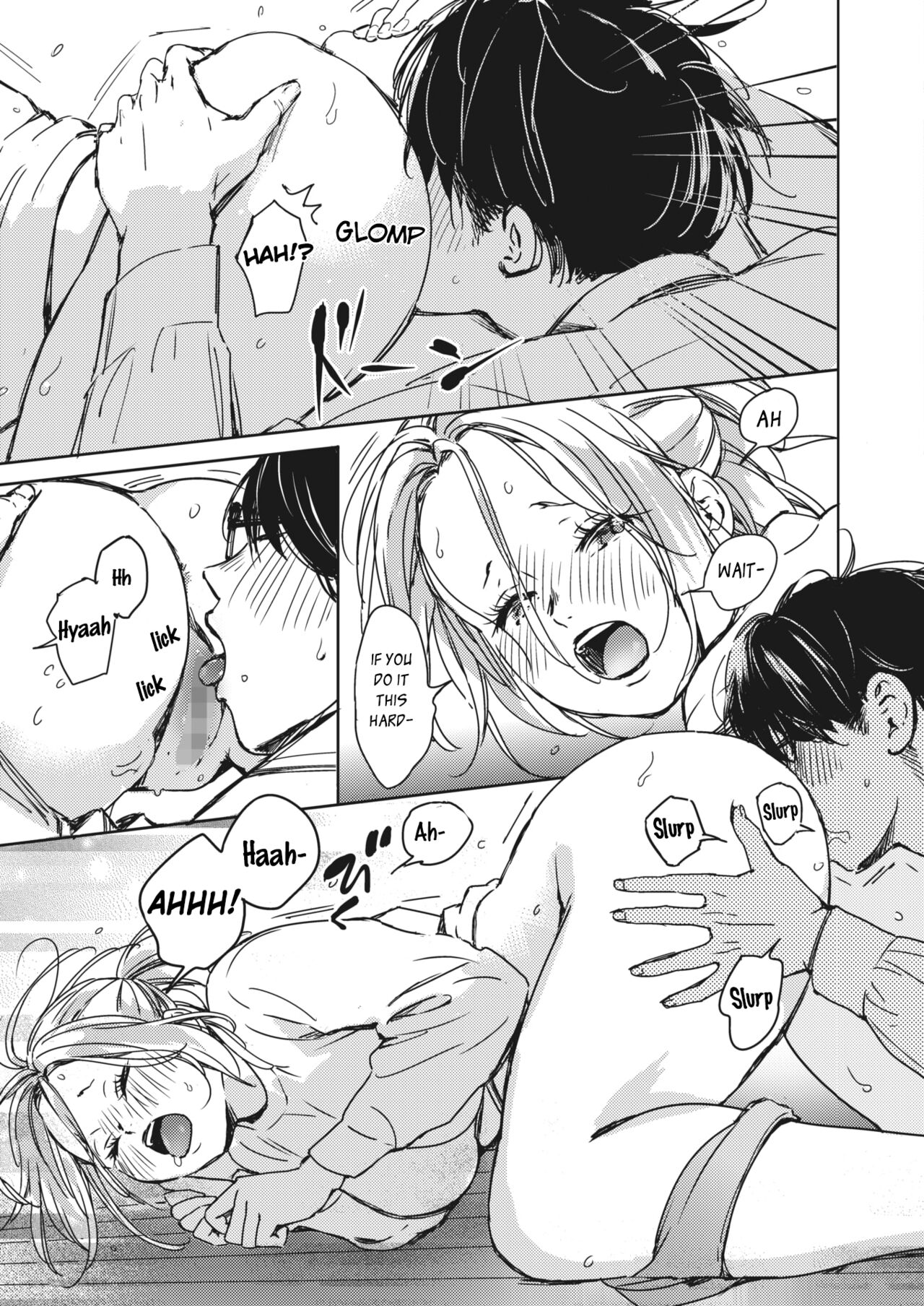 On the night of Christmas [Mori Manpei] 2 . Once again, with you - Chapter 2 [Mori Manpei] – page 11