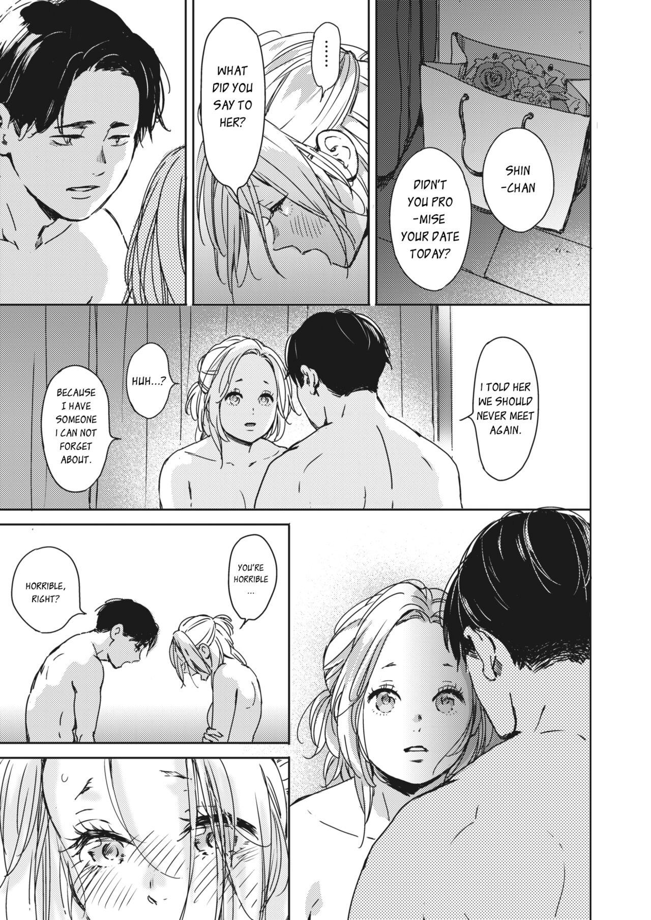 On the night of Christmas [Mori Manpei] 2 . Once again, with you - Chapter 2 [Mori Manpei] – page 19