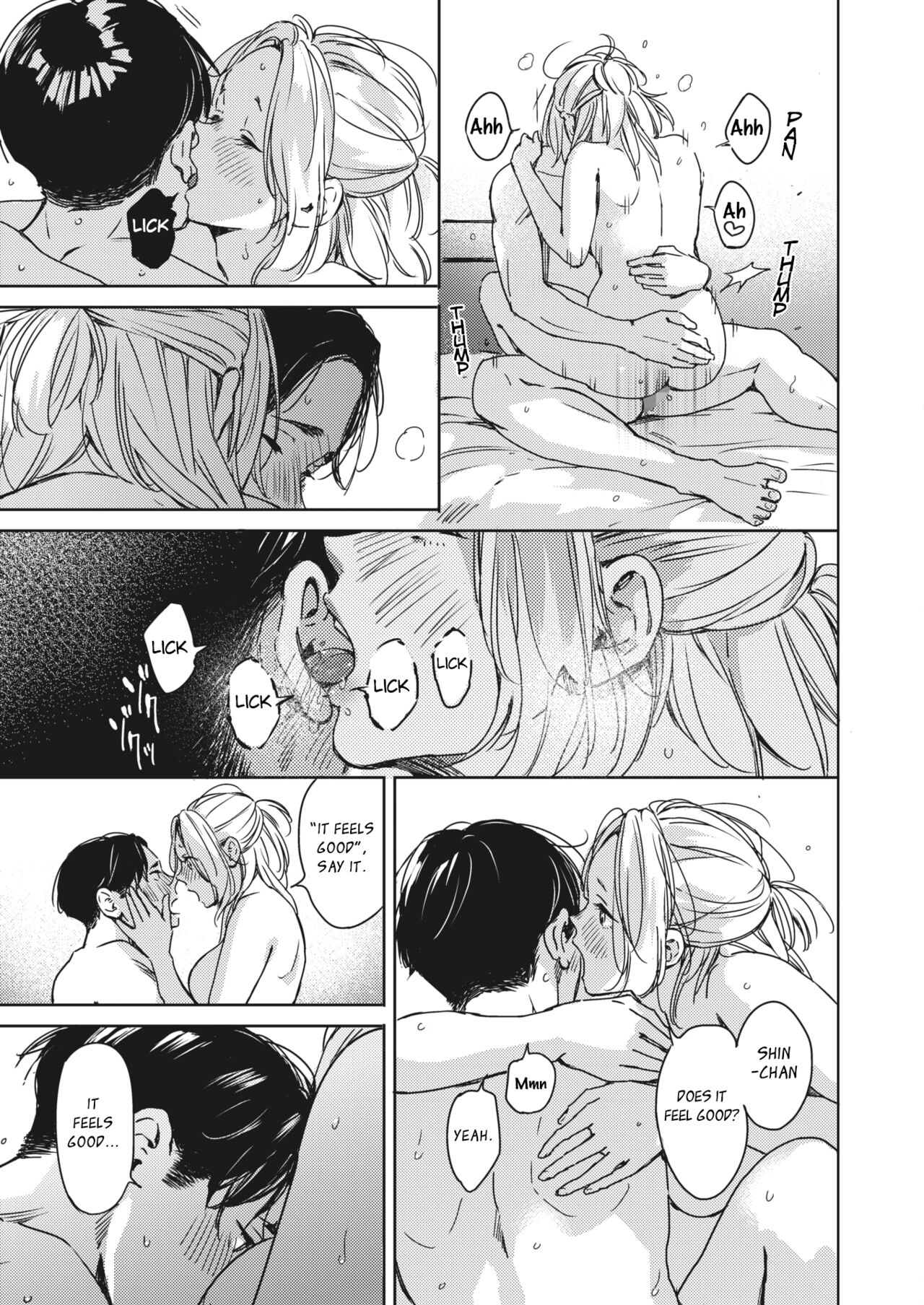 On the night of Christmas [Mori Manpei] 2 . Once again, with you - Chapter 2 [Mori Manpei] – page 27