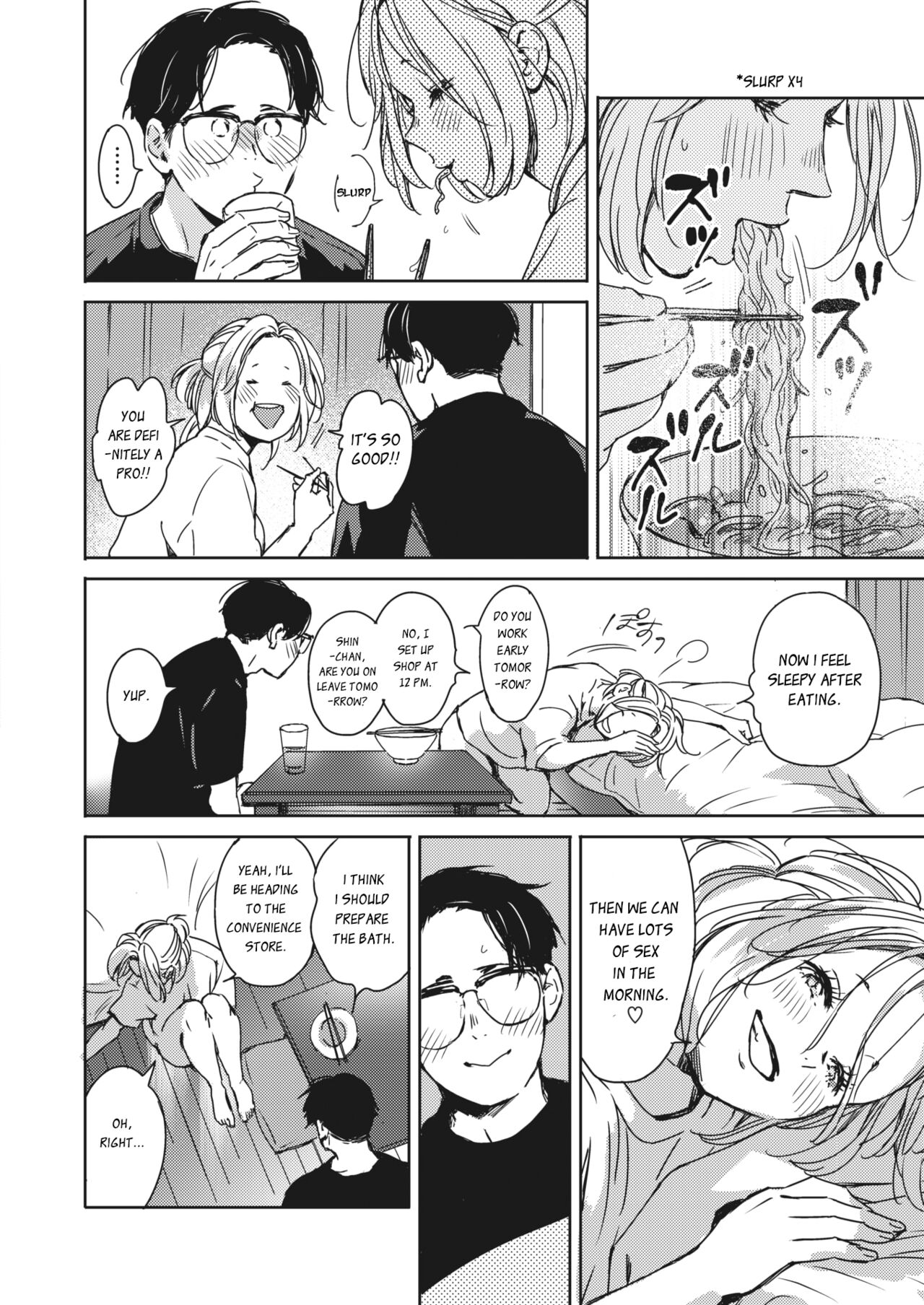 On the night of Christmas [Mori Manpei] 2 . Once again, with you - Chapter 2 [Mori Manpei] – page 32