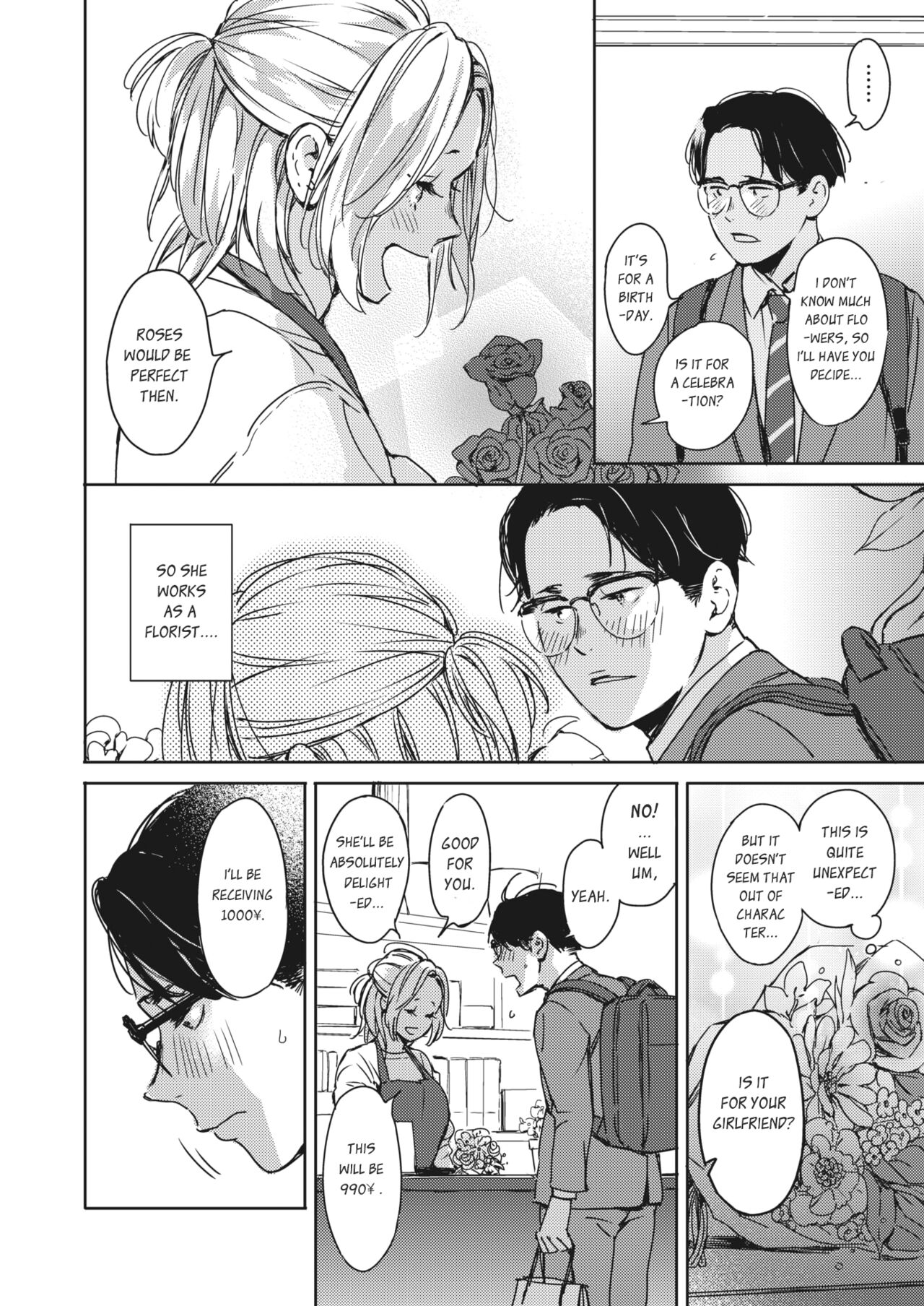 On the night of Christmas [Mori Manpei] 2 . Once again, with you - Chapter 2 [Mori Manpei] – page 4