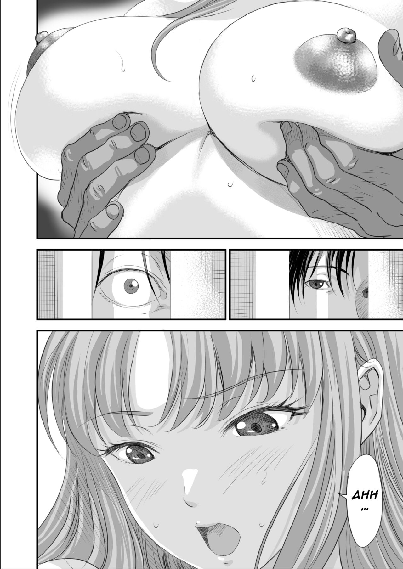 The End of the Line for the Cuckold Hero [Yuugen Sougen] 1 . The End of the Line for the Cuckold Hero  - Chapter 1 [Yuugen Sougen] – page 13