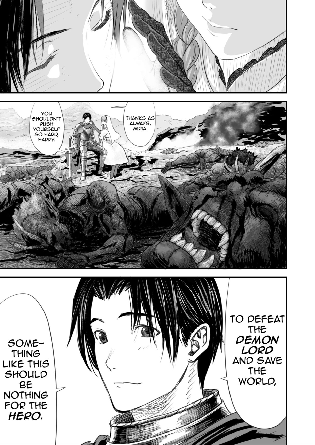 The End of the Line for the Cuckold Hero [Yuugen Sougen] 1 . The End of the Line for the Cuckold Hero  - Chapter 1 [Yuugen Sougen] – page 2