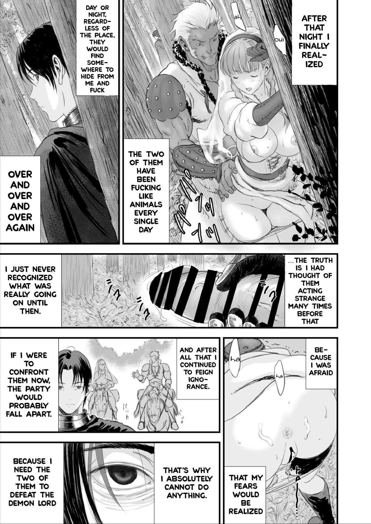 The End of the Line for the Cuckold Hero [Yuugen Sougen] 1 . The End of the Line for the Cuckold Hero  - Chapter 1 [Yuugen Sougen] – page 24