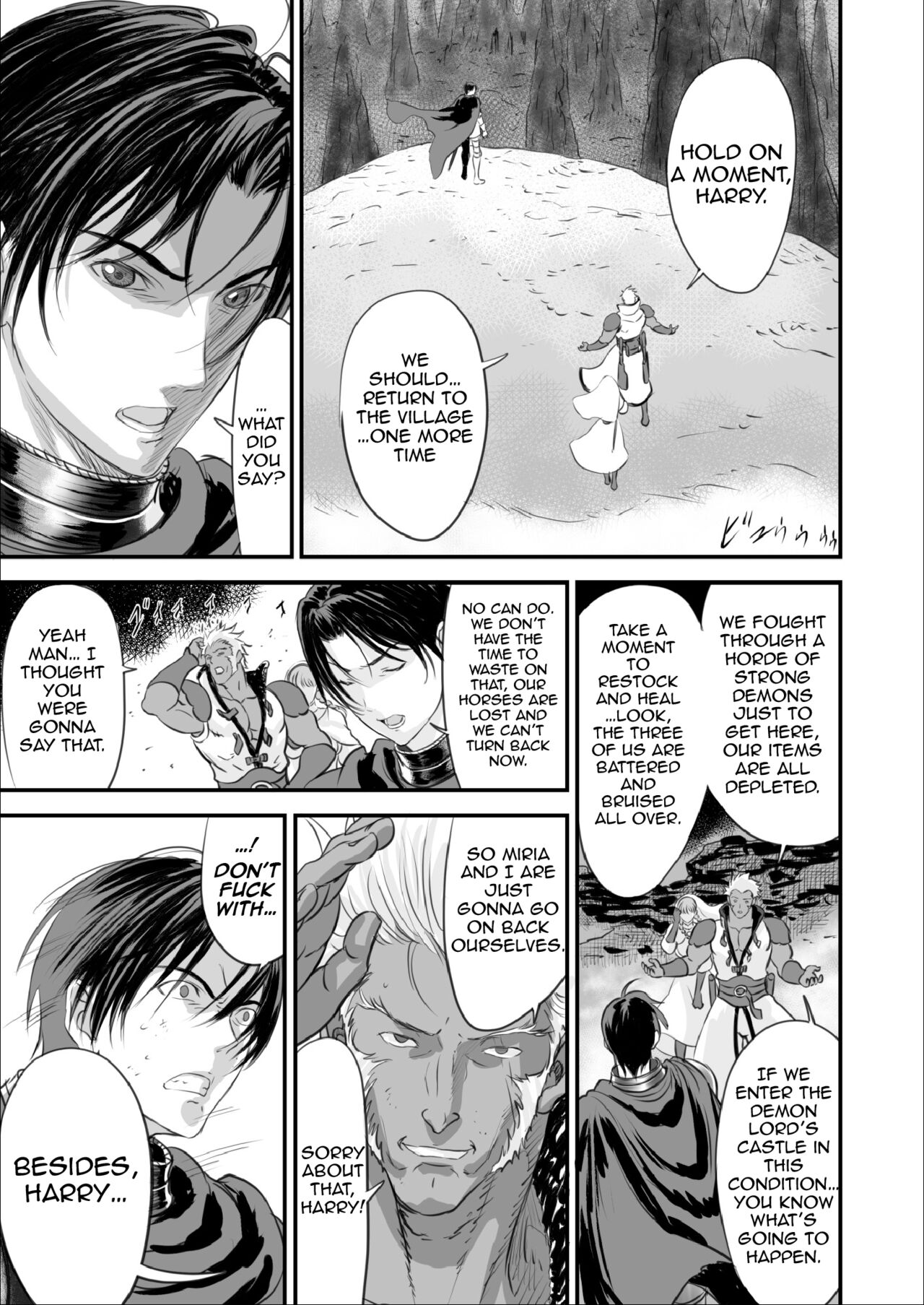 The End of the Line for the Cuckold Hero [Yuugen Sougen] 1 . The End of the Line for the Cuckold Hero  - Chapter 1 [Yuugen Sougen] – page 26