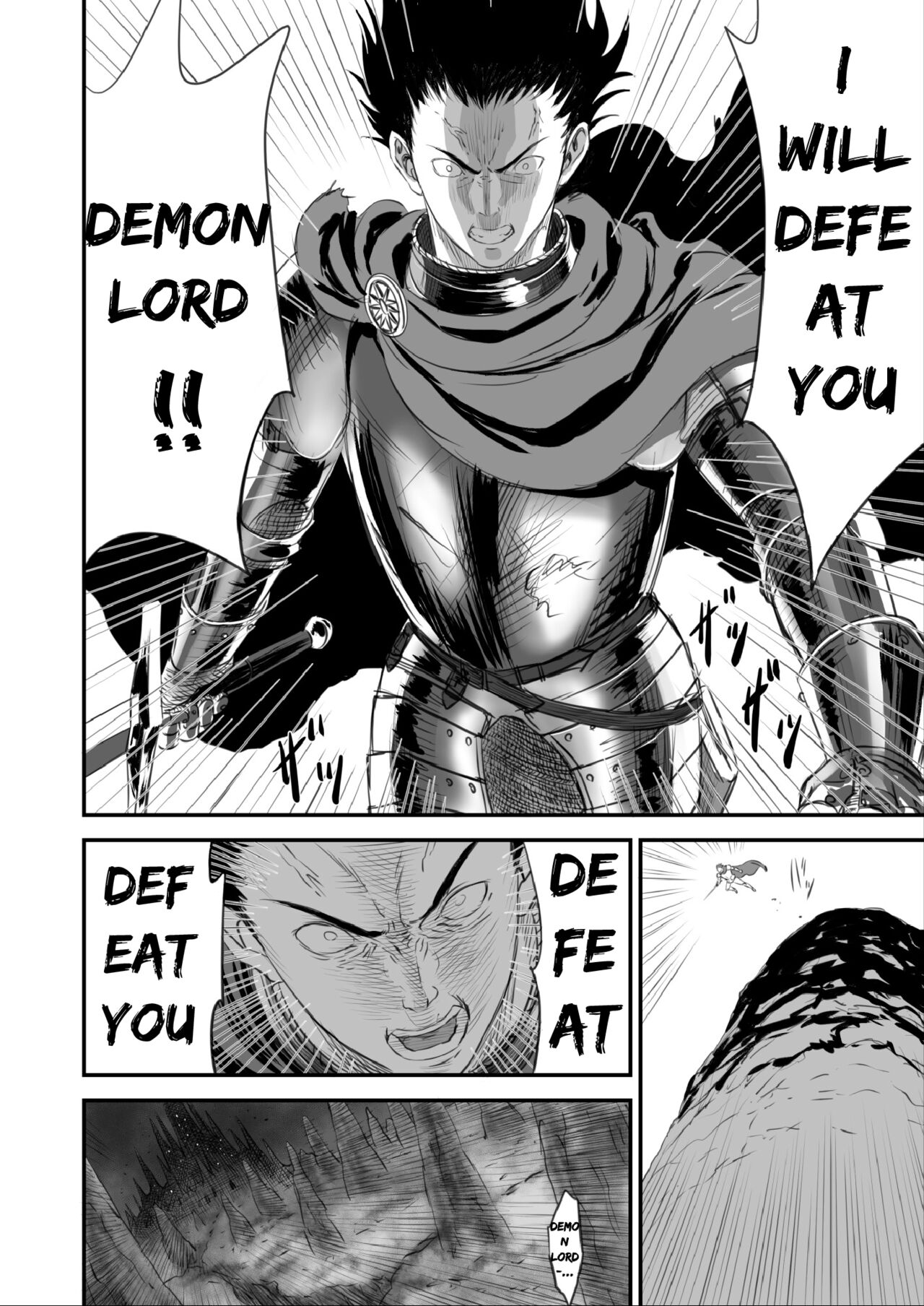 The End of the Line for the Cuckold Hero [Yuugen Sougen] 1 . The End of the Line for the Cuckold Hero  - Chapter 1 [Yuugen Sougen] – page 33