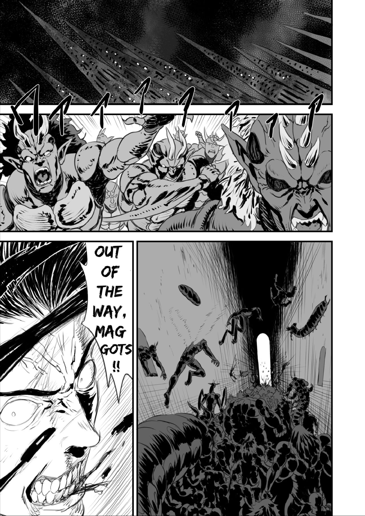 The End of the Line for the Cuckold Hero [Yuugen Sougen] 1 . The End of the Line for the Cuckold Hero  - Chapter 1 [Yuugen Sougen] – page 34