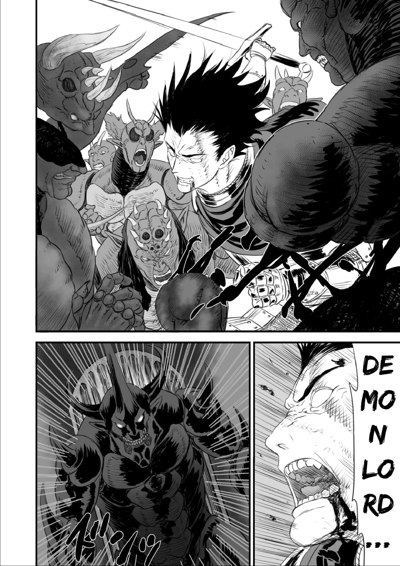 The End of the Line for the Cuckold Hero [Yuugen Sougen] 1 . The End of the Line for the Cuckold Hero  - Chapter 1 [Yuugen Sougen] – page 35