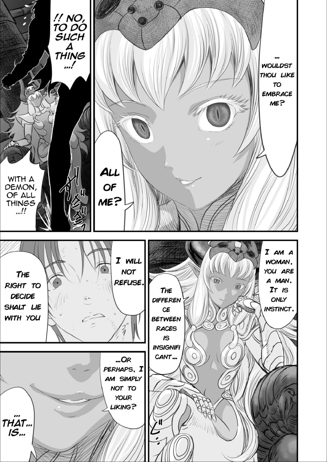 The End of the Line for the Cuckold Hero [Yuugen Sougen] 1 . The End of the Line for the Cuckold Hero  - Chapter 1 [Yuugen Sougen] – page 46