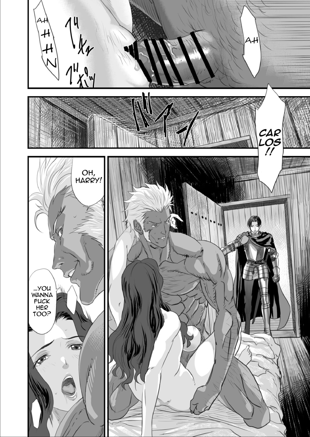 The End of the Line for the Cuckold Hero [Yuugen Sougen] 1 . The End of the Line for the Cuckold Hero  - Chapter 1 [Yuugen Sougen] – page 5