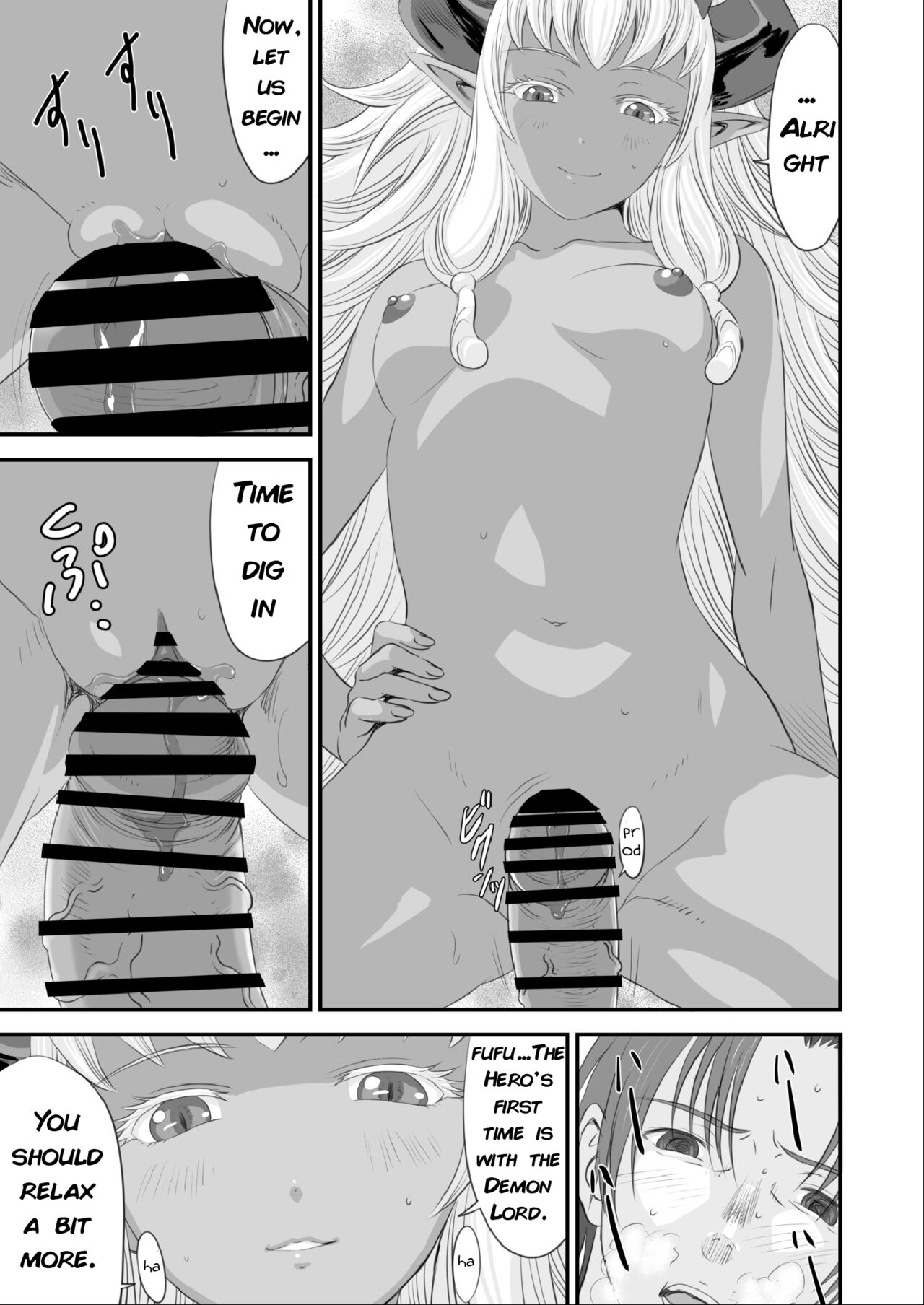 The End of the Line for the Cuckold Hero [Yuugen Sougen] 1 . The End of the Line for the Cuckold Hero  - Chapter 1 [Yuugen Sougen] – page 52