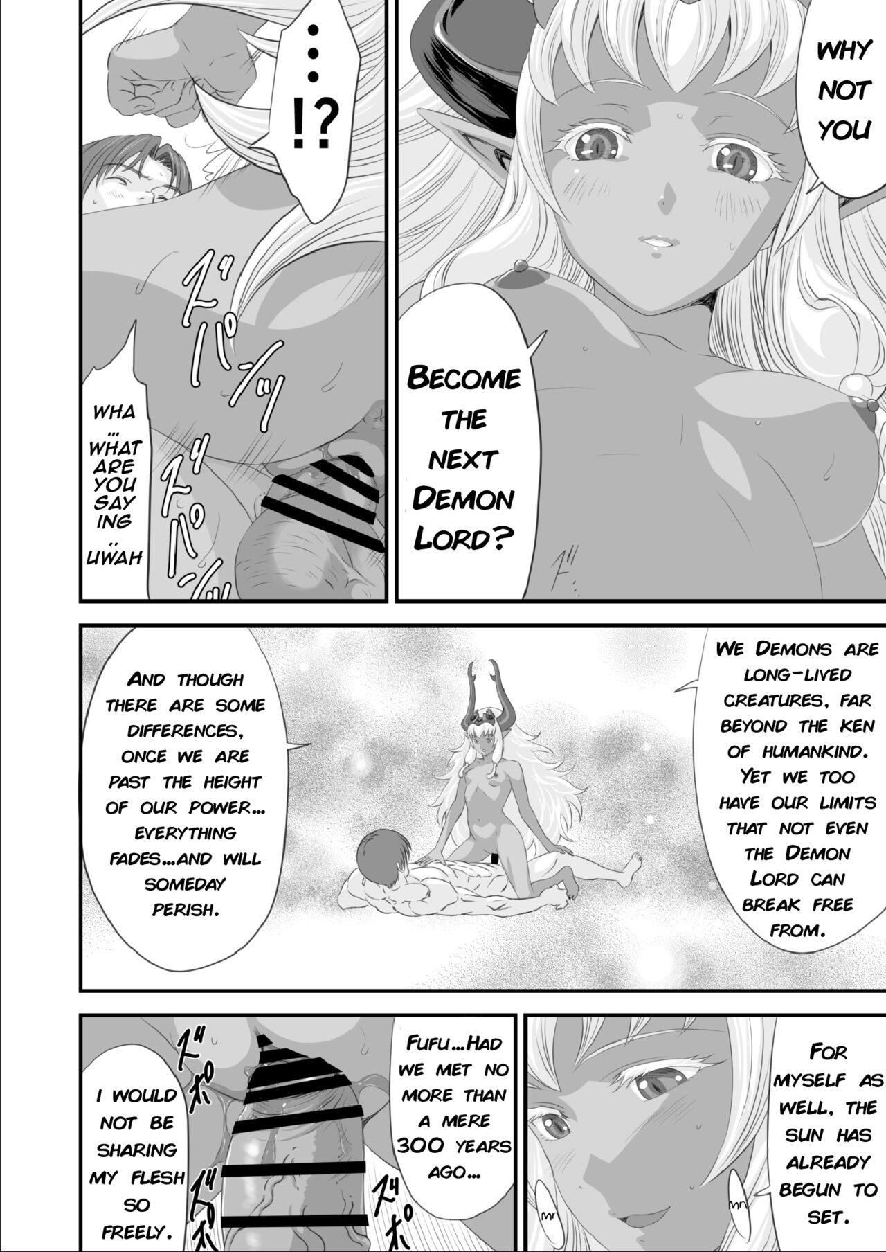 The End of the Line for the Cuckold Hero [Yuugen Sougen] 1 . The End of the Line for the Cuckold Hero  - Chapter 1 [Yuugen Sougen] – page 55