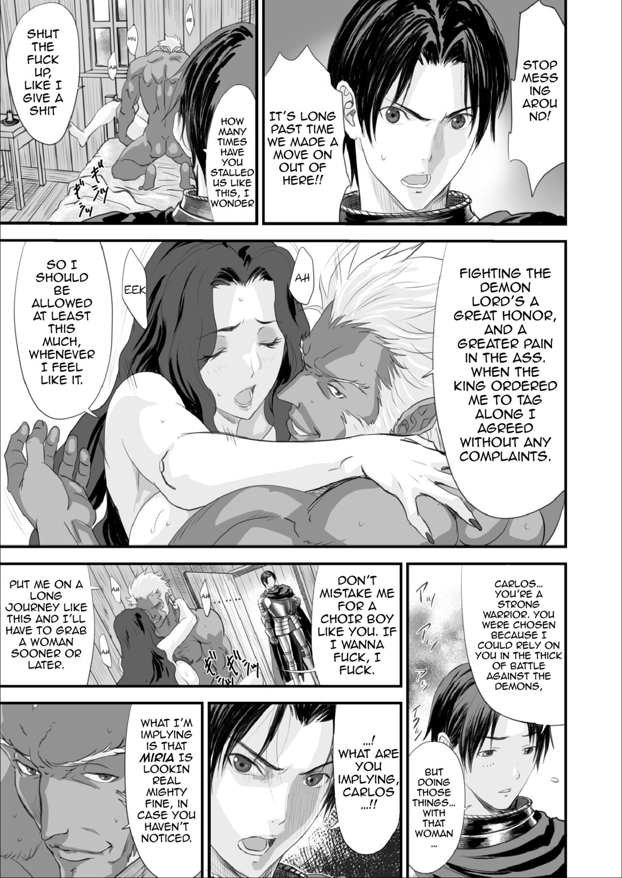 The End of the Line for the Cuckold Hero [Yuugen Sougen] 1 . The End of the Line for the Cuckold Hero  - Chapter 1 [Yuugen Sougen] – page 6