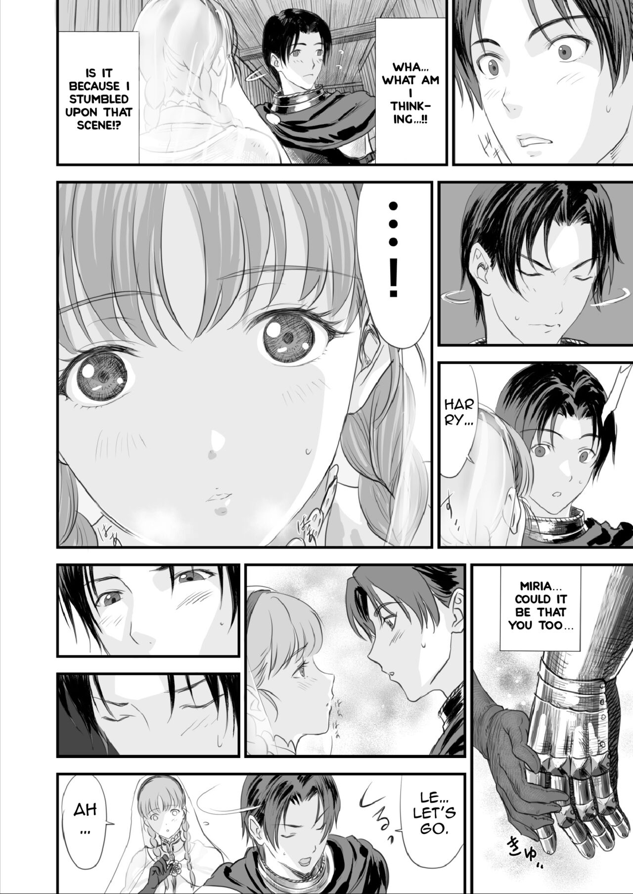 The End of the Line for the Cuckold Hero [Yuugen Sougen] 1 . The End of the Line for the Cuckold Hero  - Chapter 1 [Yuugen Sougen] – page 9