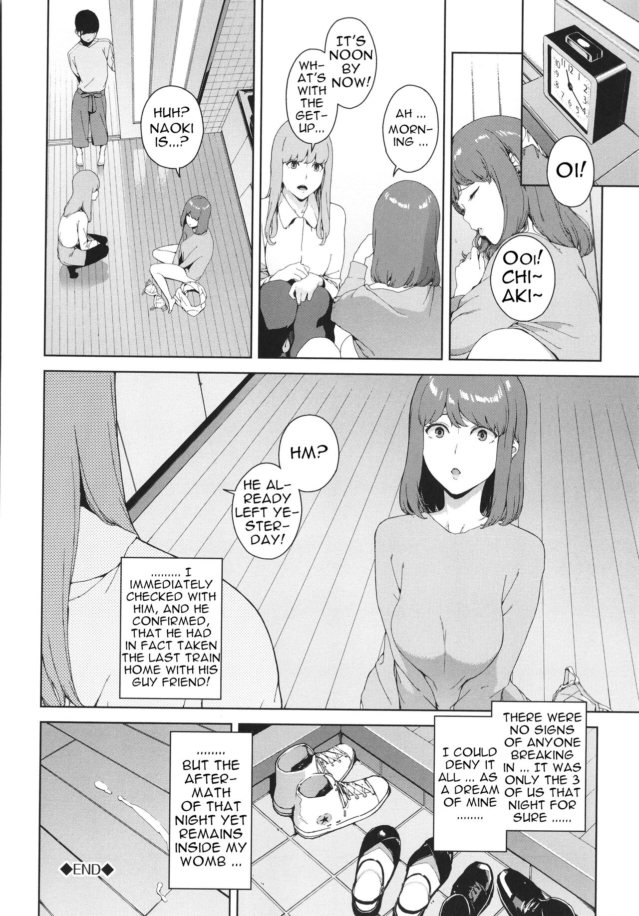 Unknown Feel [Iwasaki Yuuki] 1 . Unknown Feel - Chapter 1 [Iwasaki Yuuki] – page 20