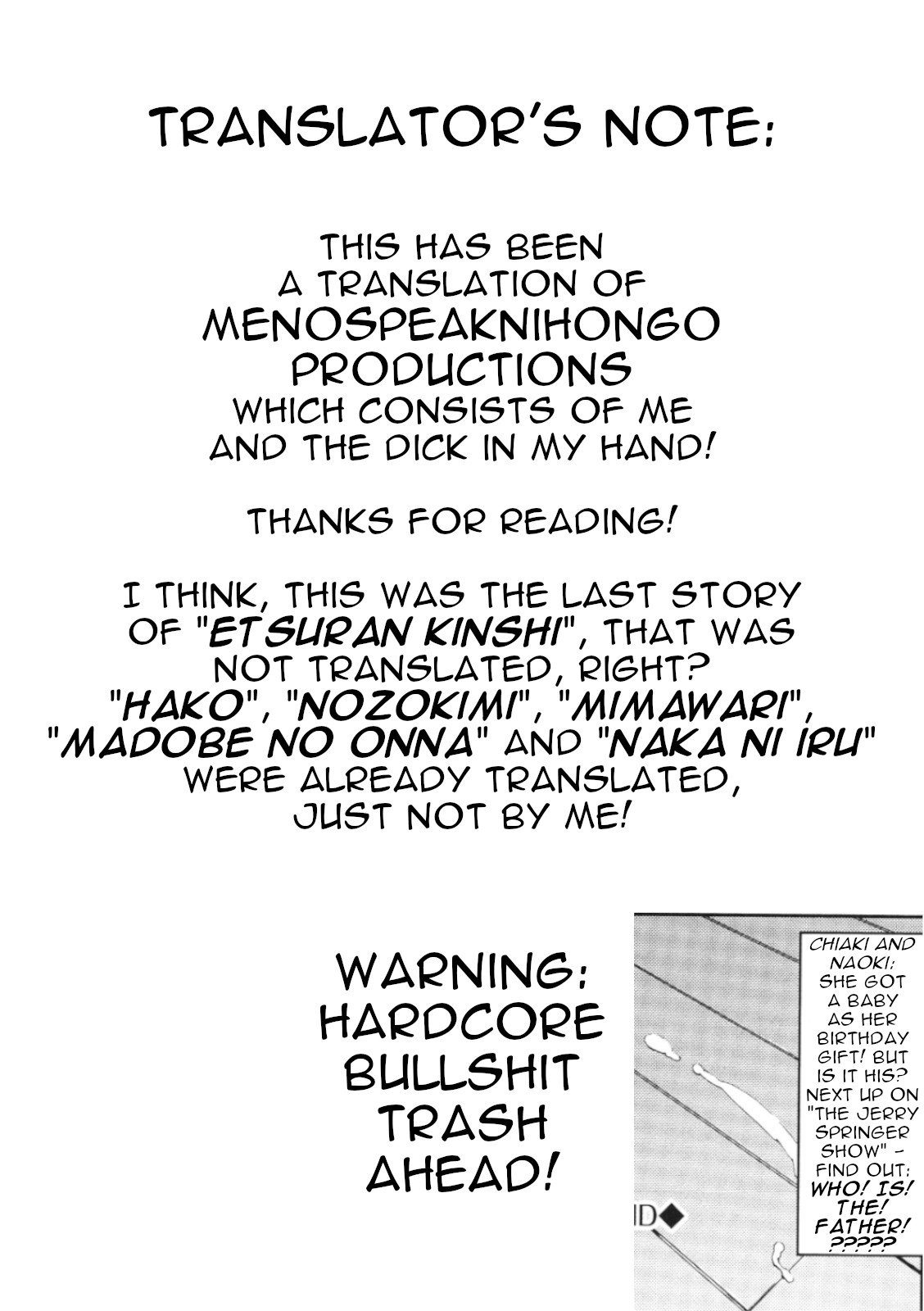 Unknown Feel [Iwasaki Yuuki] 1 . Unknown Feel - Chapter 1 [Iwasaki Yuuki] – page 21