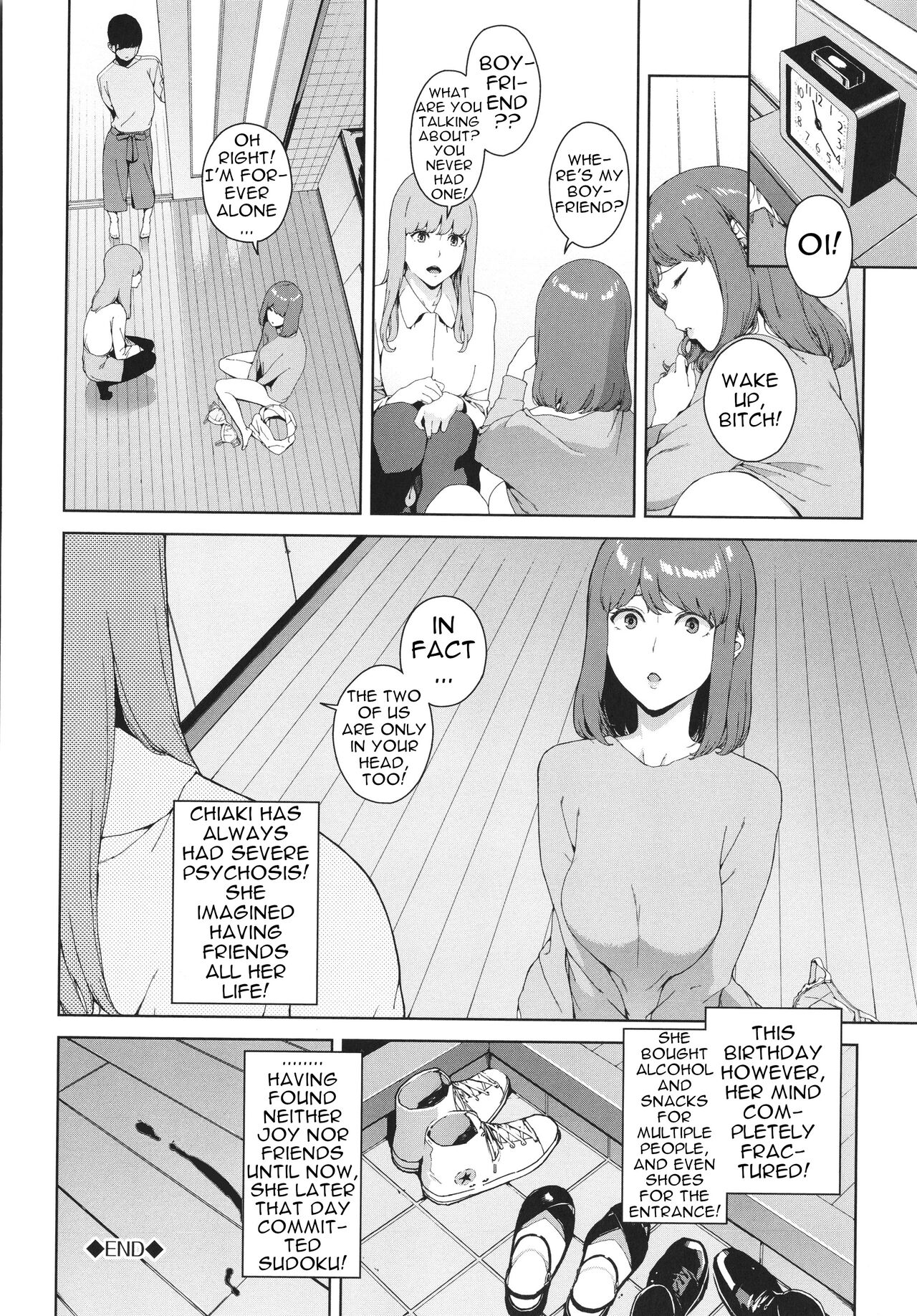 Unknown Feel [Iwasaki Yuuki] 1 . Unknown Feel - Chapter 1 [Iwasaki Yuuki] – page 23