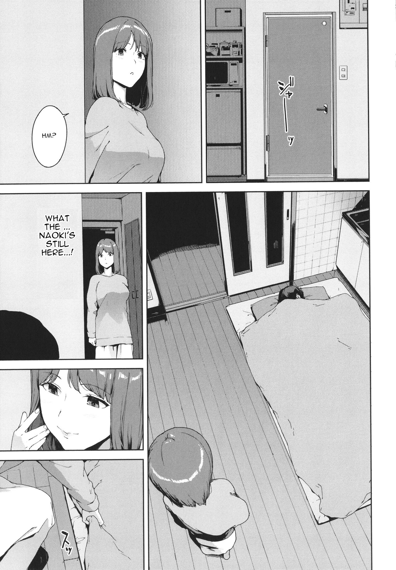 Unknown Feel [Iwasaki Yuuki] 1 . Unknown Feel - Chapter 1 [Iwasaki Yuuki] – page 3