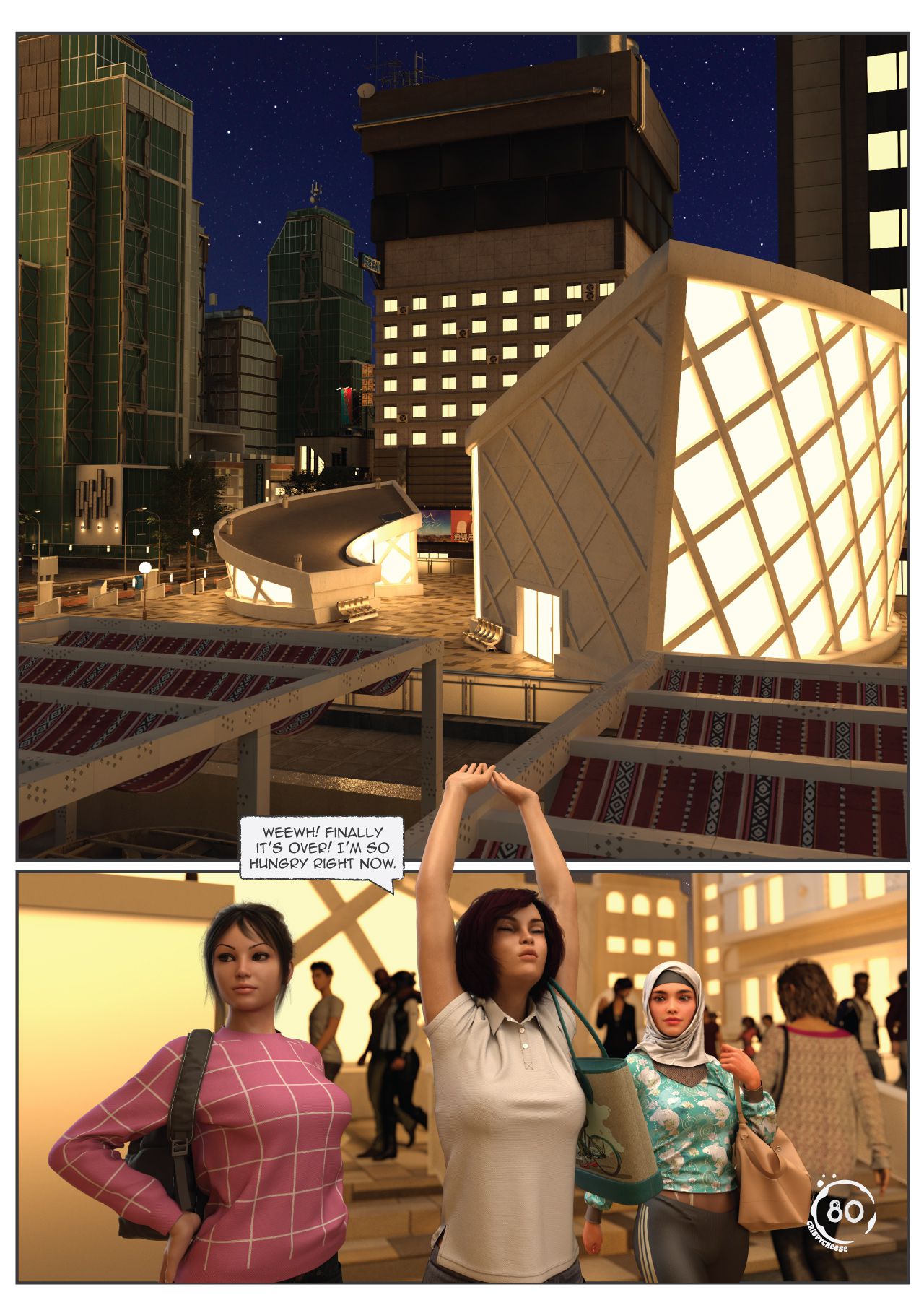 The Dancer’s Passion [Crispy Cheese] 1 . The Dancer's Passion - Chapter 1 [Crispy Cheese] – page 81