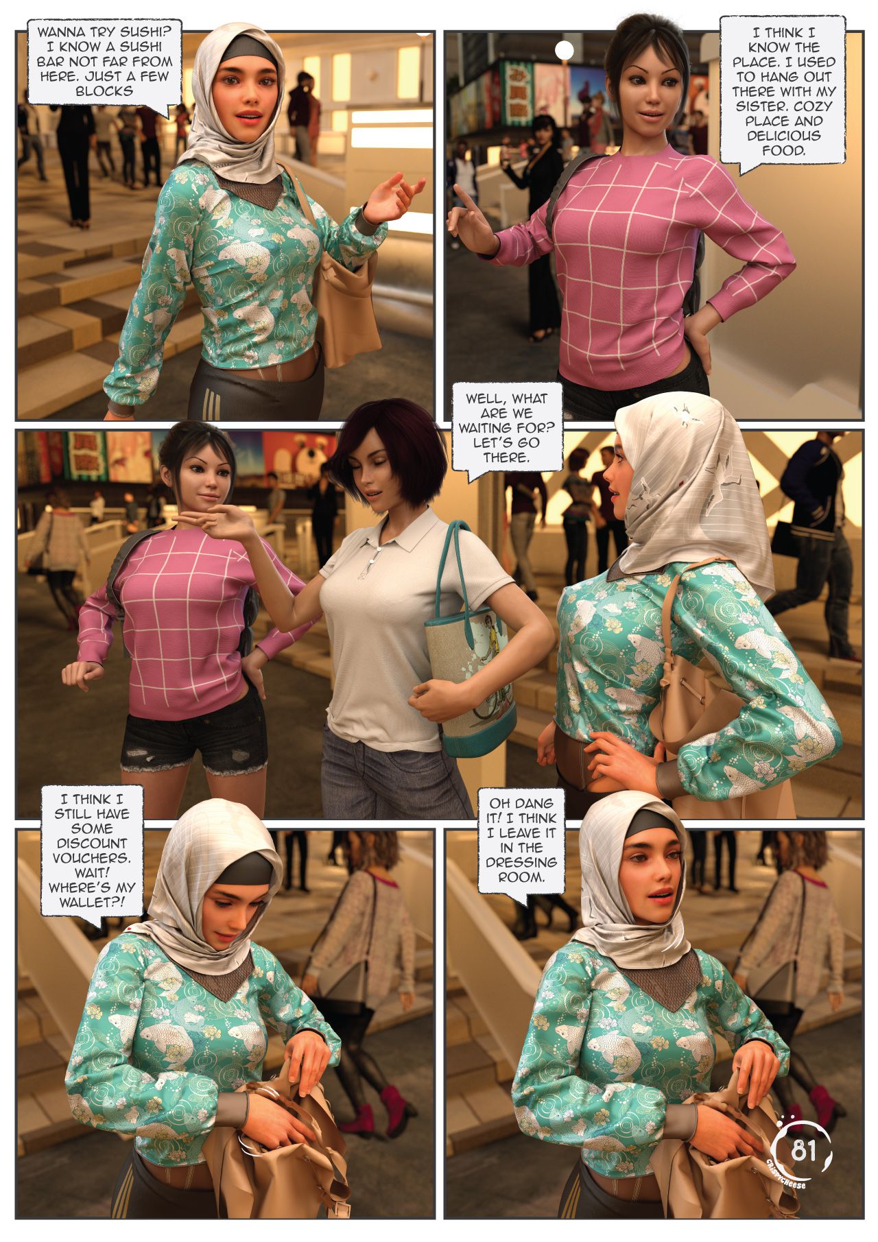 The Dancer’s Passion [Crispy Cheese] 1 . The Dancer's Passion - Chapter 1 [Crispy Cheese] – page 82