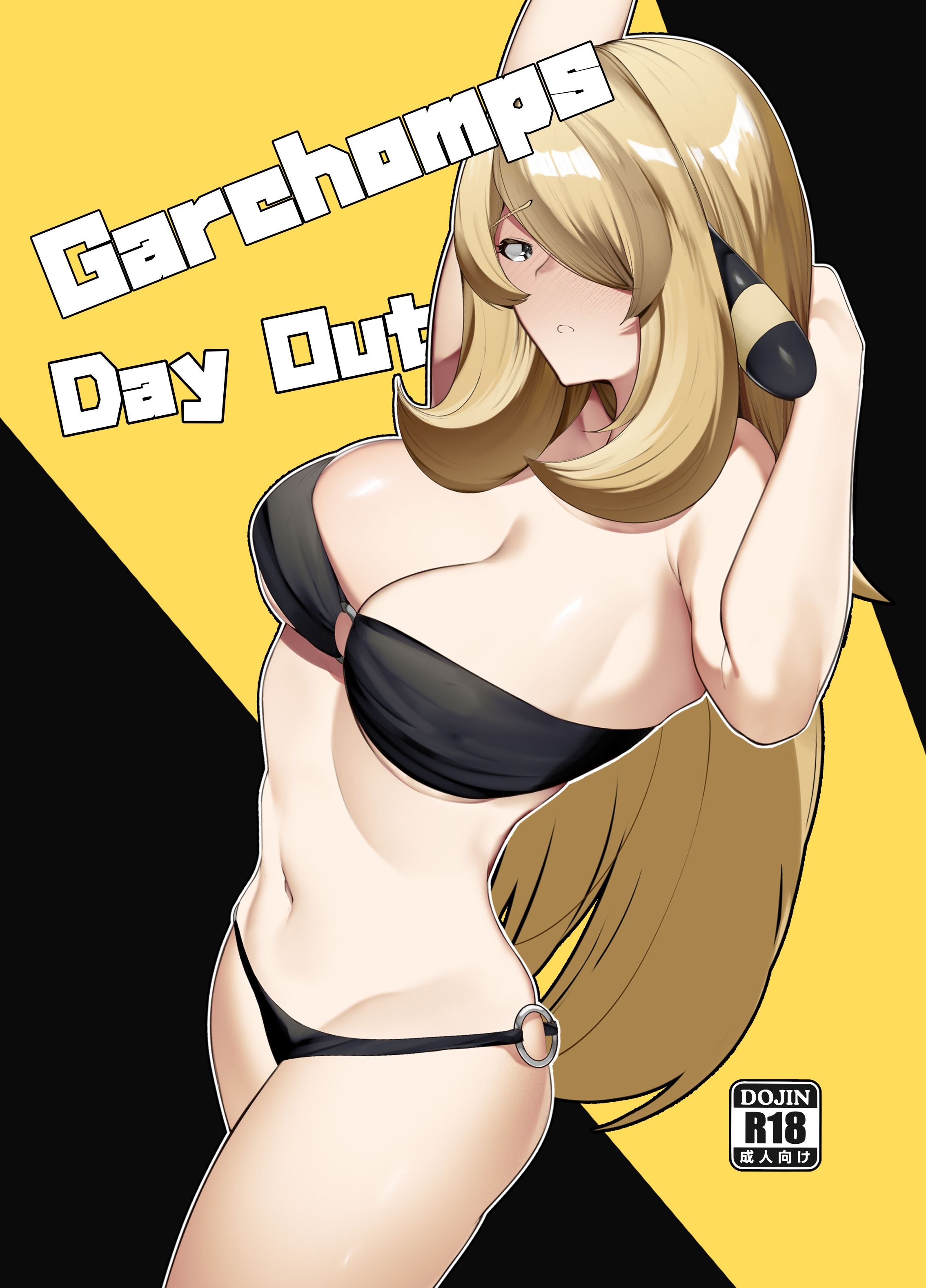 Garchomp’s Day Out (Pokemon) [YuuYuu , TSFSingularity] 1 . Garchomp's Day Out  - Chapter 1 (Pokemon) [YuuYuu , TSFSingularity] – page 1