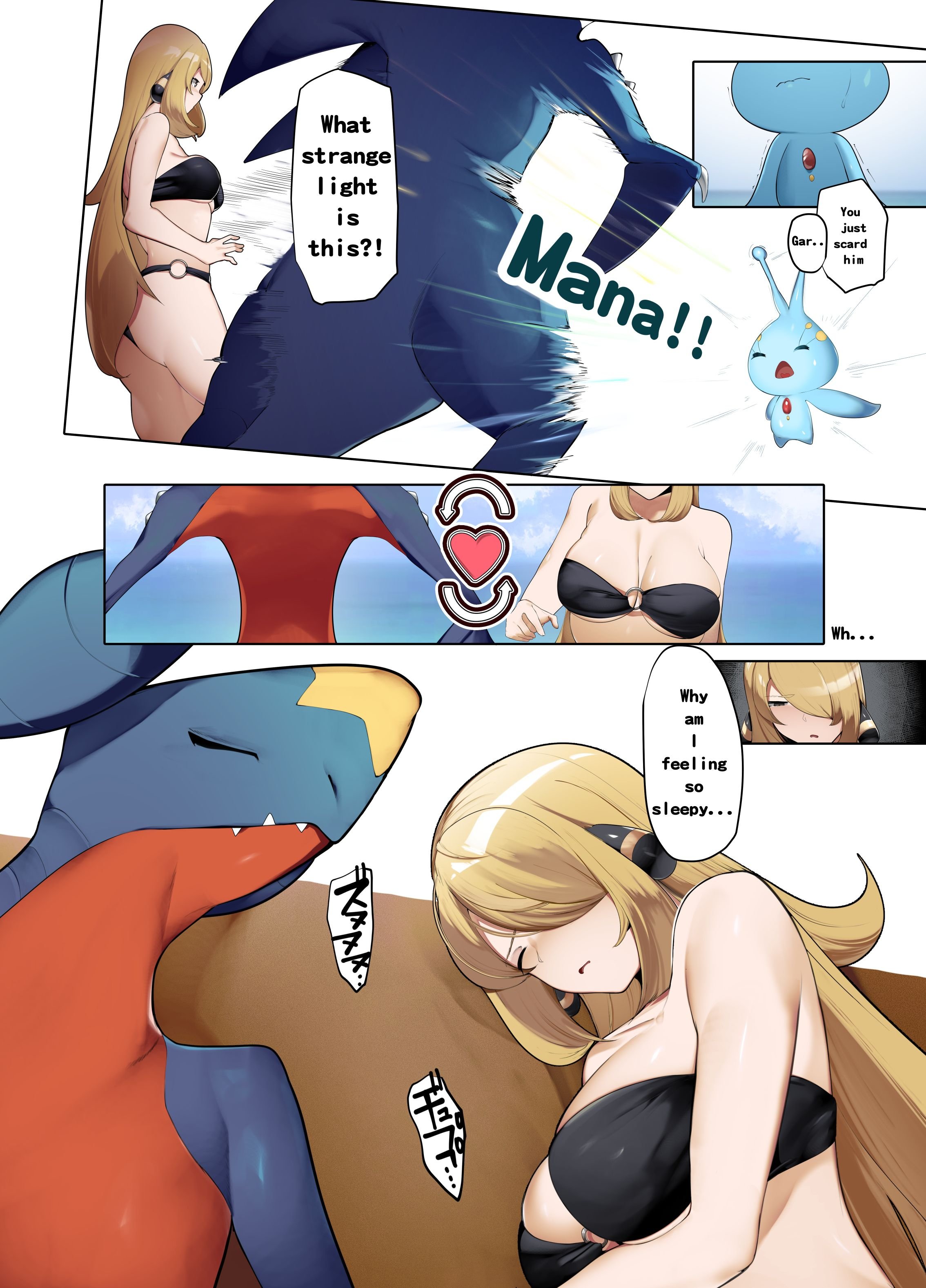 Garchomp’s Day Out (Pokemon) [YuuYuu , TSFSingularity] 1 . Garchomp's Day Out  - Chapter 1 (Pokemon) [YuuYuu , TSFSingularity] – page 6