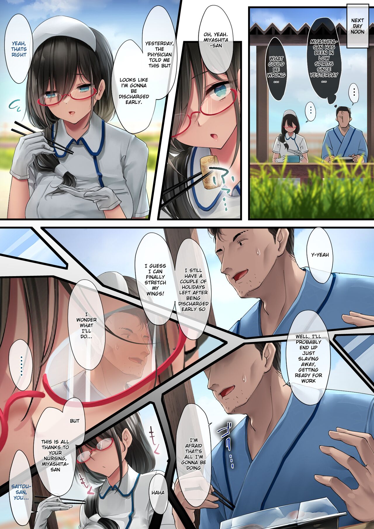 Glossy Nursing [osisio] 2 . Glossy Nursing - Chapter 2 [osisio] – page 16