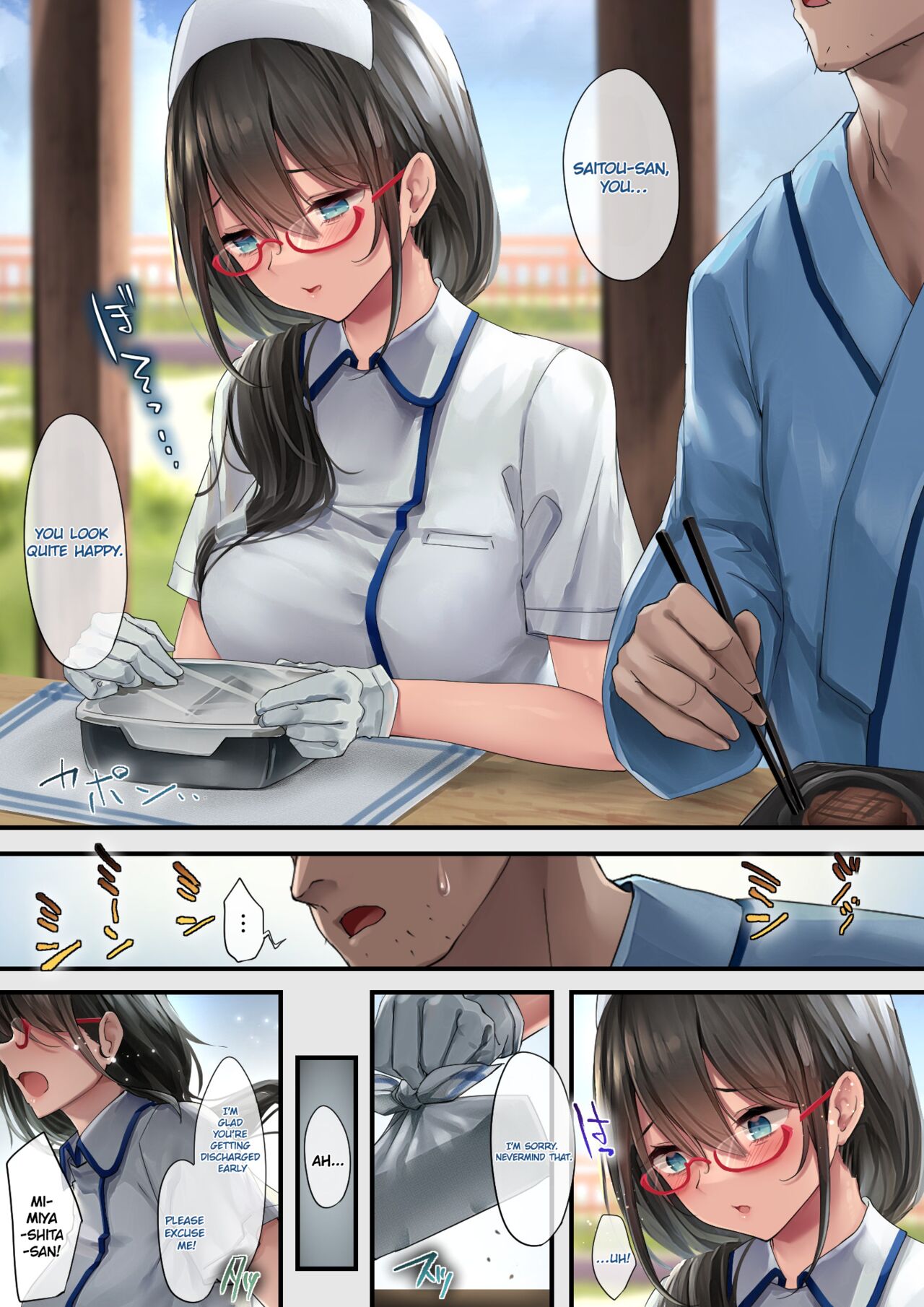 Glossy Nursing [osisio] 2 . Glossy Nursing - Chapter 2 [osisio] – page 18