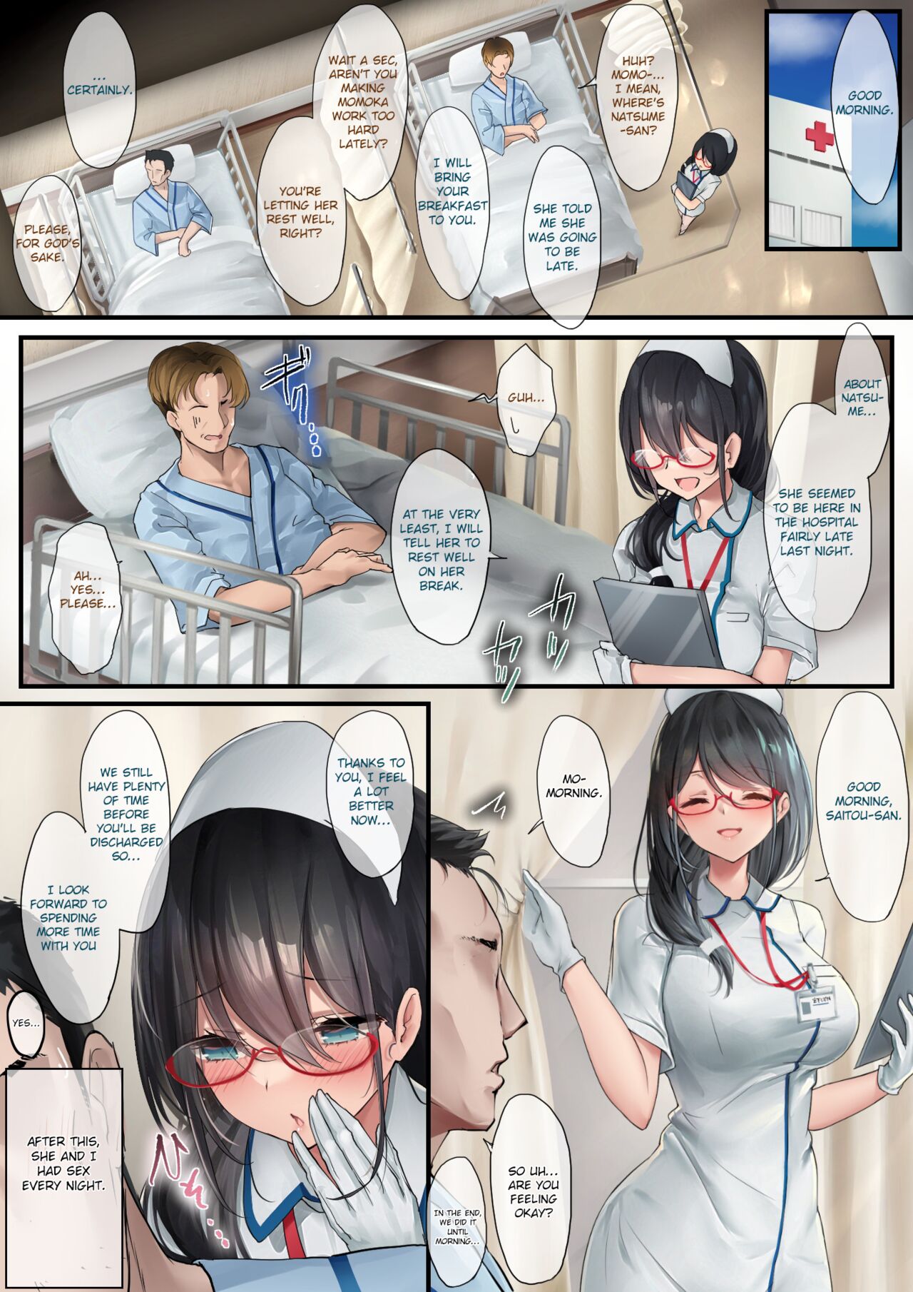 Glossy Nursing [osisio] 1 . Glossy Nursing - Chapter 1 [osisio] – page 24