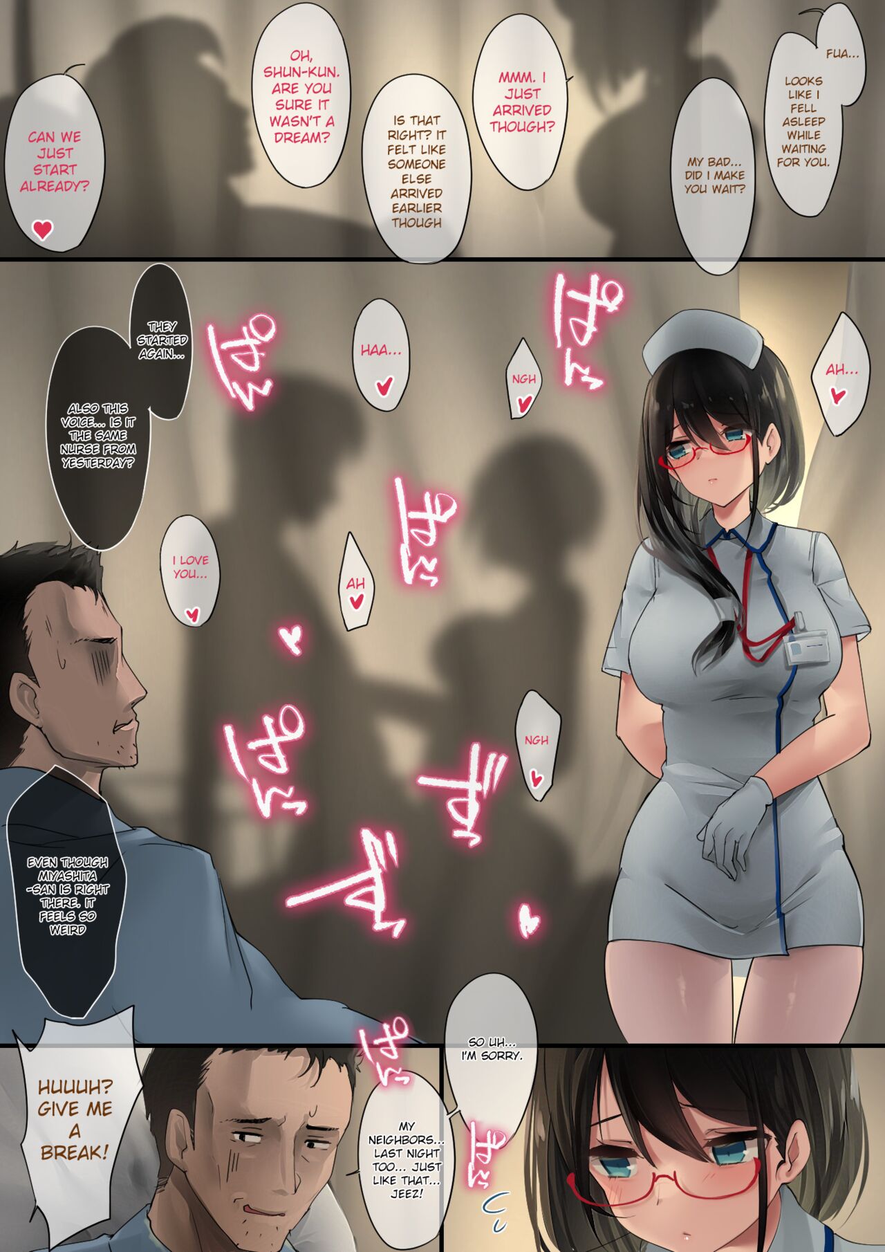 Glossy Nursing [osisio] 1 . Glossy Nursing - Chapter 1 [osisio] – page 7