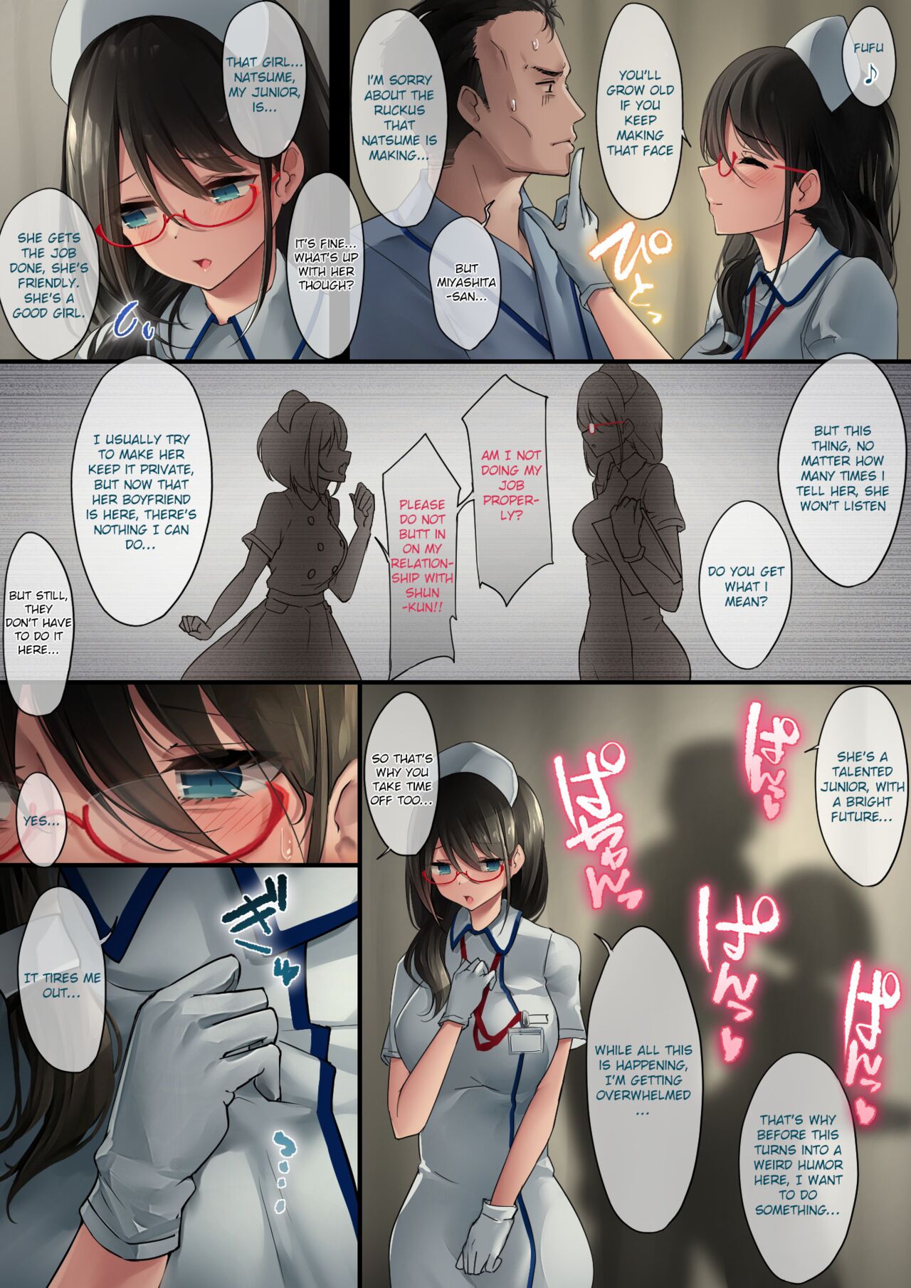 Glossy Nursing [osisio] 1 . Glossy Nursing - Chapter 1 [osisio] – page 9