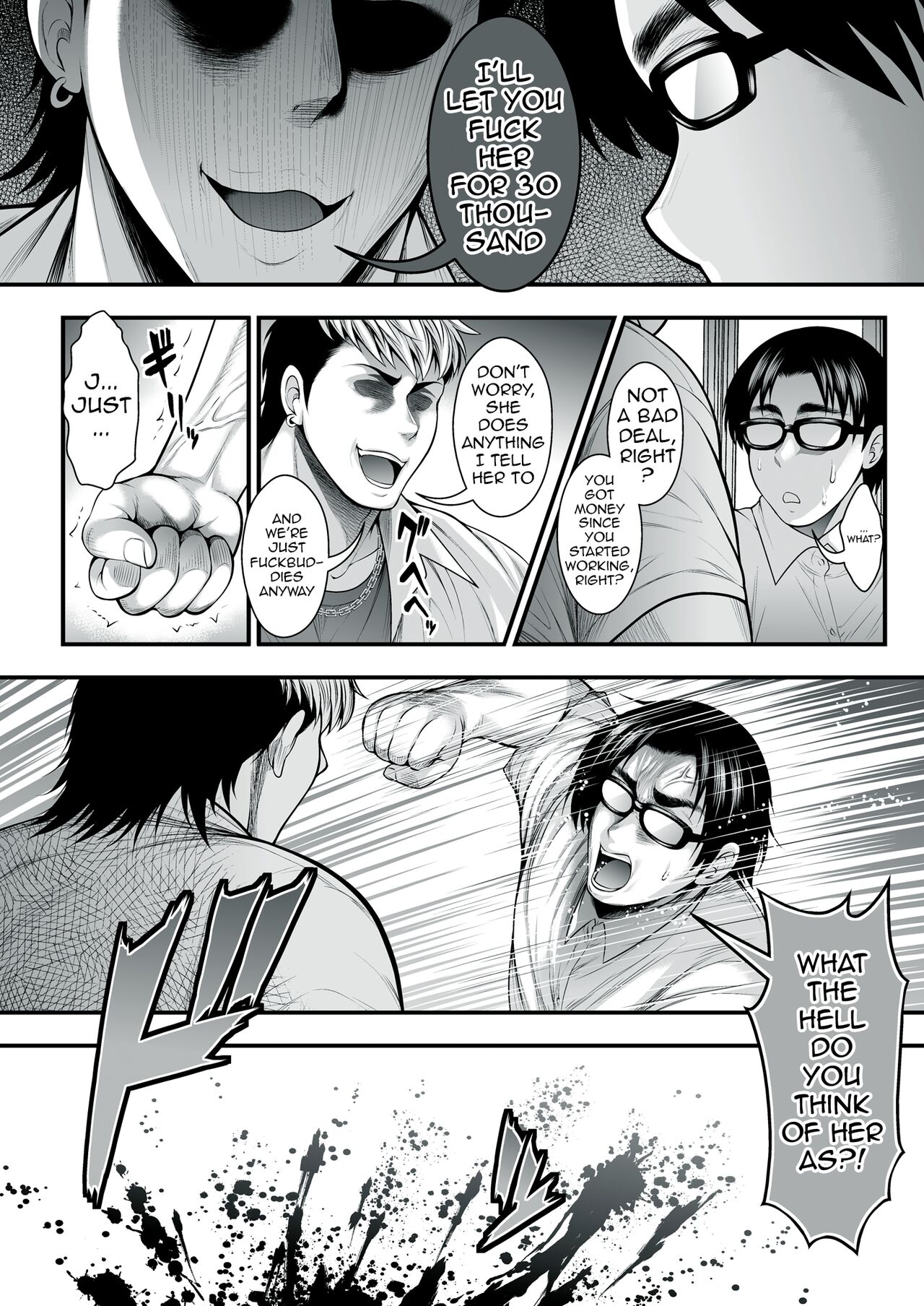 The Girl I Like Is Dating An Asshole So I Went And Trained So That I Could Steal Her From Him [Taihei Tengoku] 1 . The Girl I Like Is Dating An Asshole So I Went And Trained So That I Could Steal Her From Him - Chapter 1 [Taihei Tengoku] – page 10